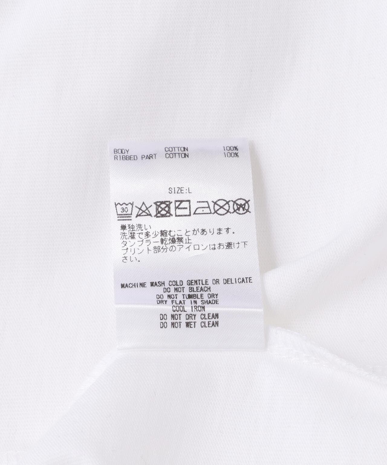 GOD SELECTION XXX(ゴッドセレクショントリプルエックス)PLAY MATES SST