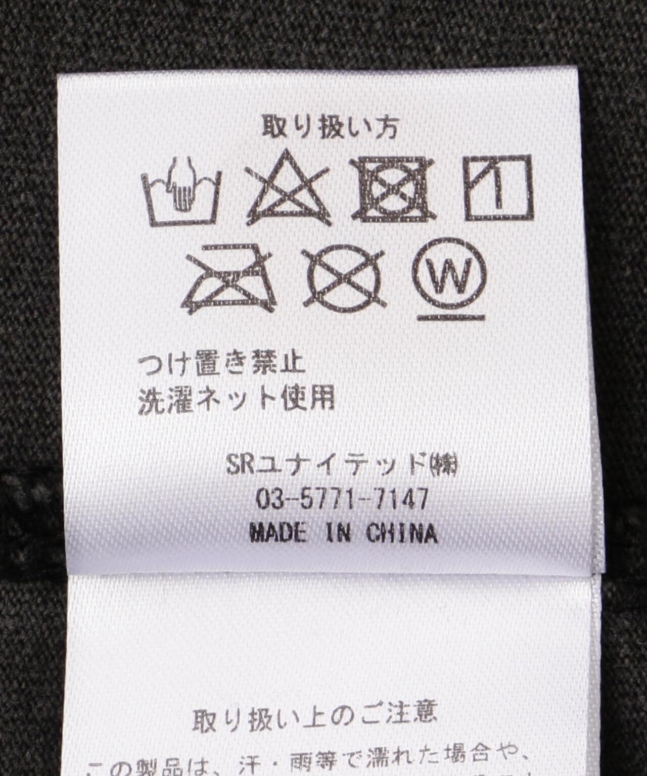 21ee0e3d-27eb-5992-a7f7-bb7306b1507b_Image