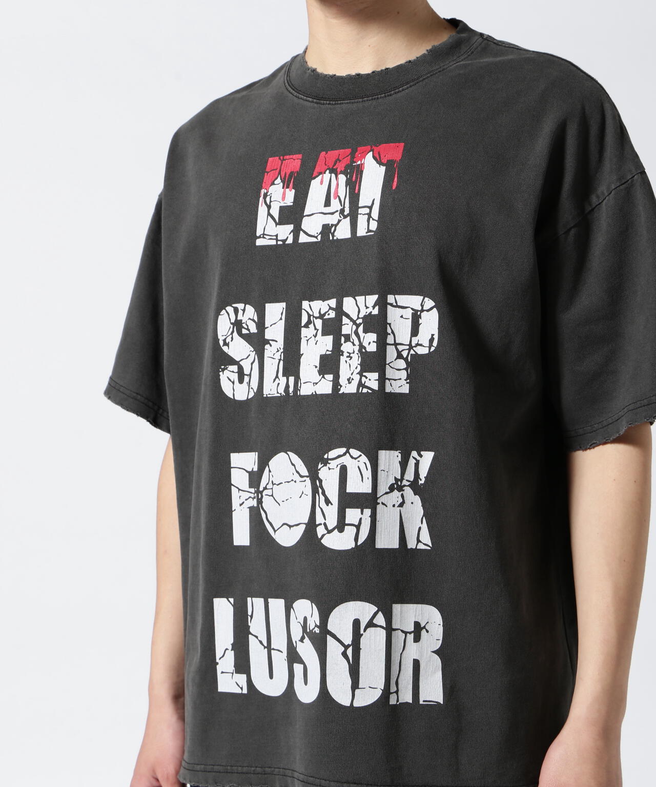 LUSOR(ルーソル)EAT PIGMENT SST