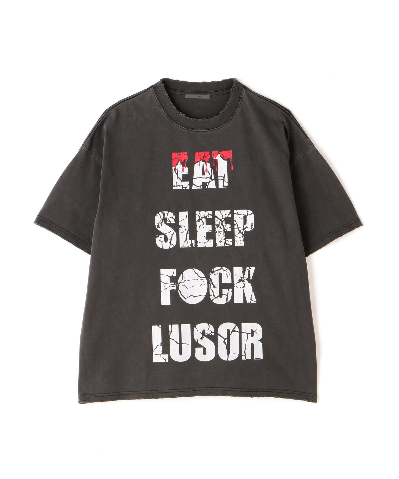 LUSOR(ルーソル)EAT PIGMENT SST