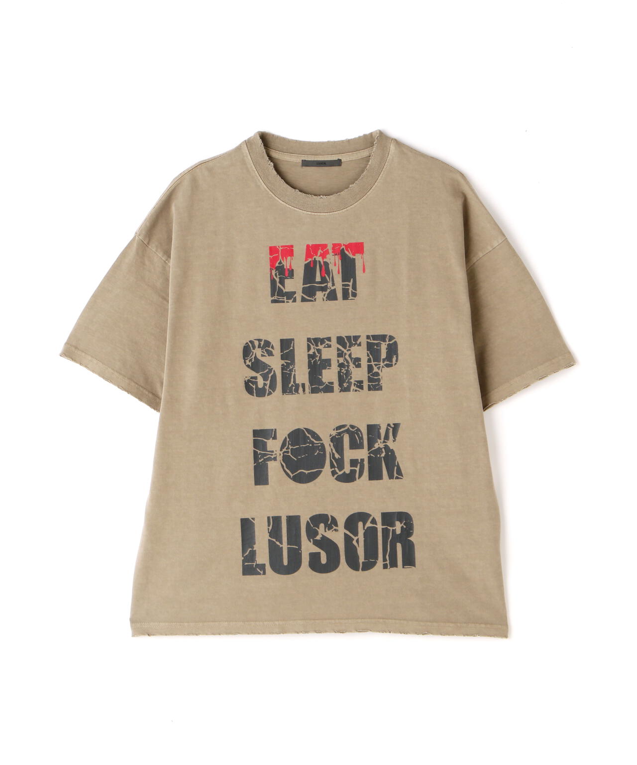 LUSOR(ルーソル)EAT PIGMENT SST