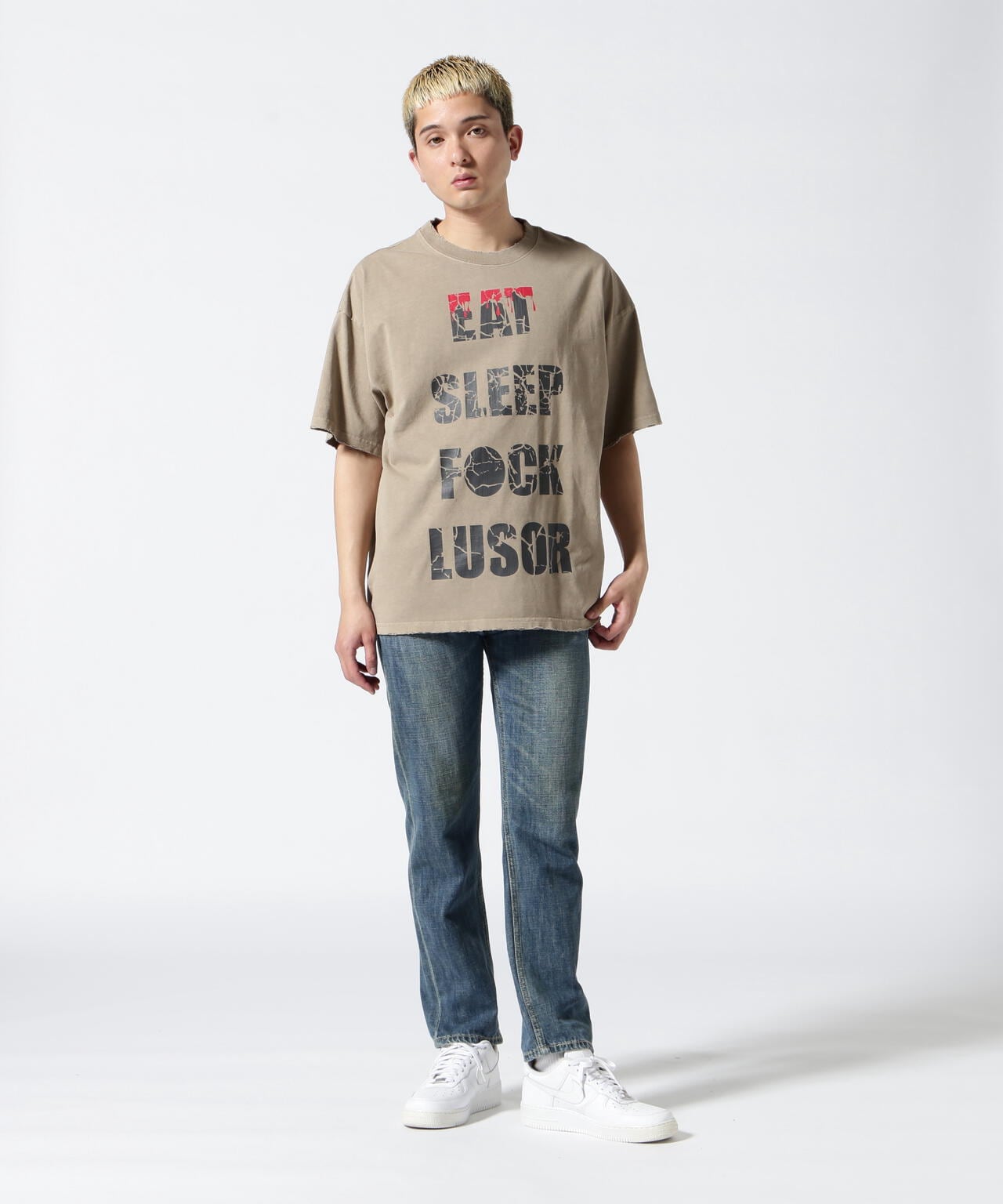 LUSOR(ルーソル)EAT PIGMENT SST
