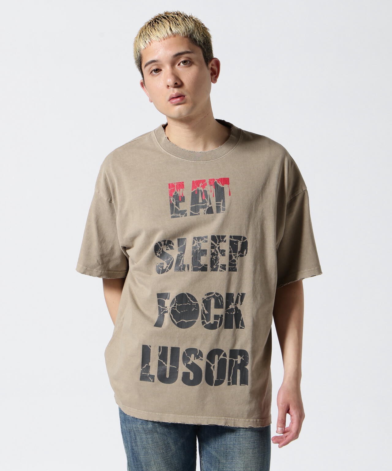 LUSOR(ルーソル)EAT PIGMENT SST
