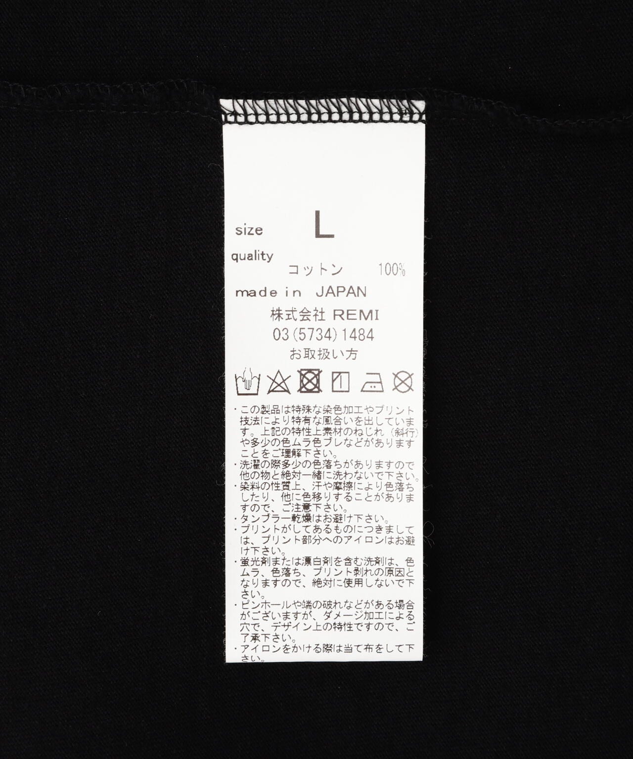 5ed8a970-6270-5604-98b7-7ef4c71704a0_Image