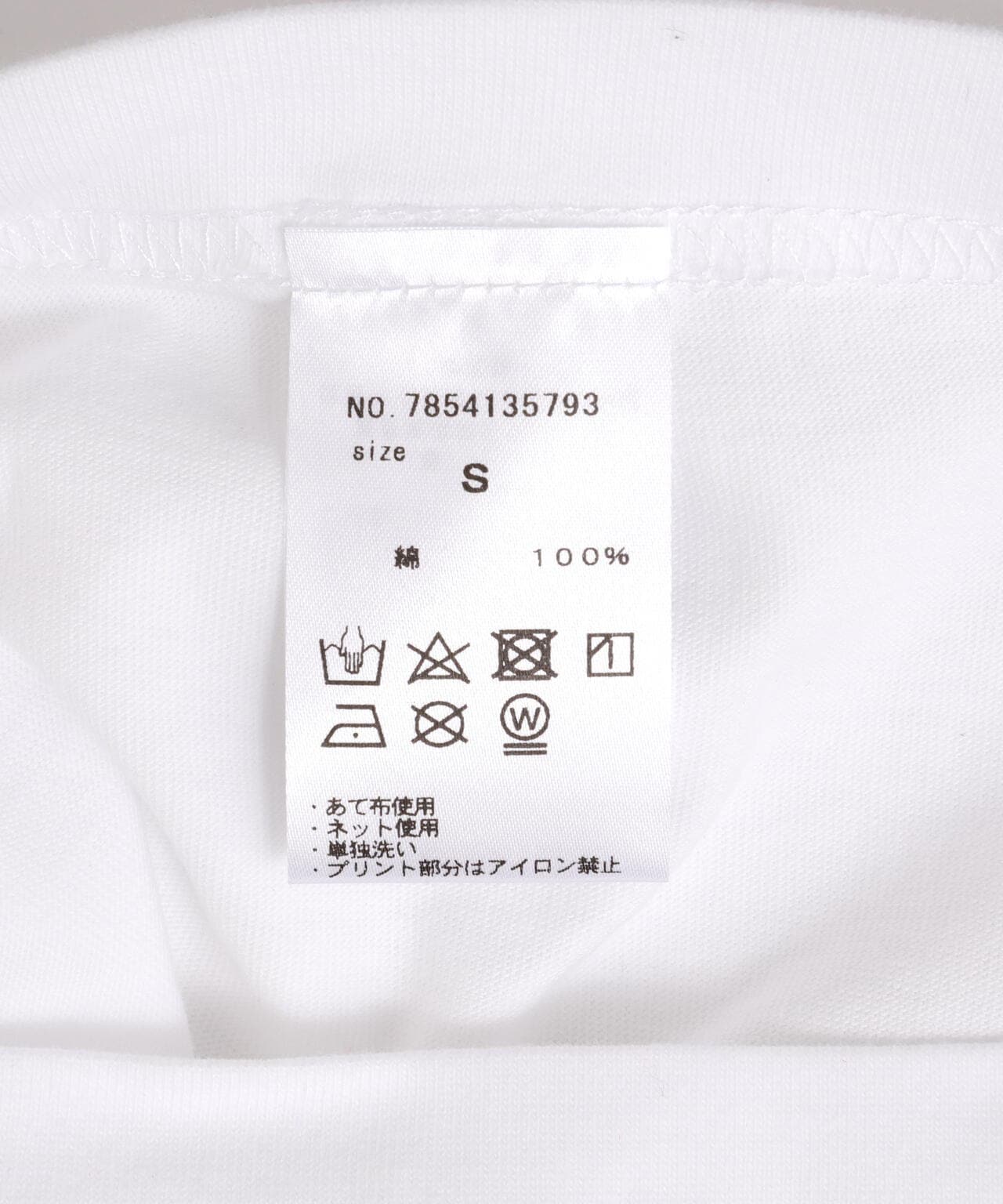 DROIT BELLO(ドロイトベロ)CiaoフロッキーTシャツ