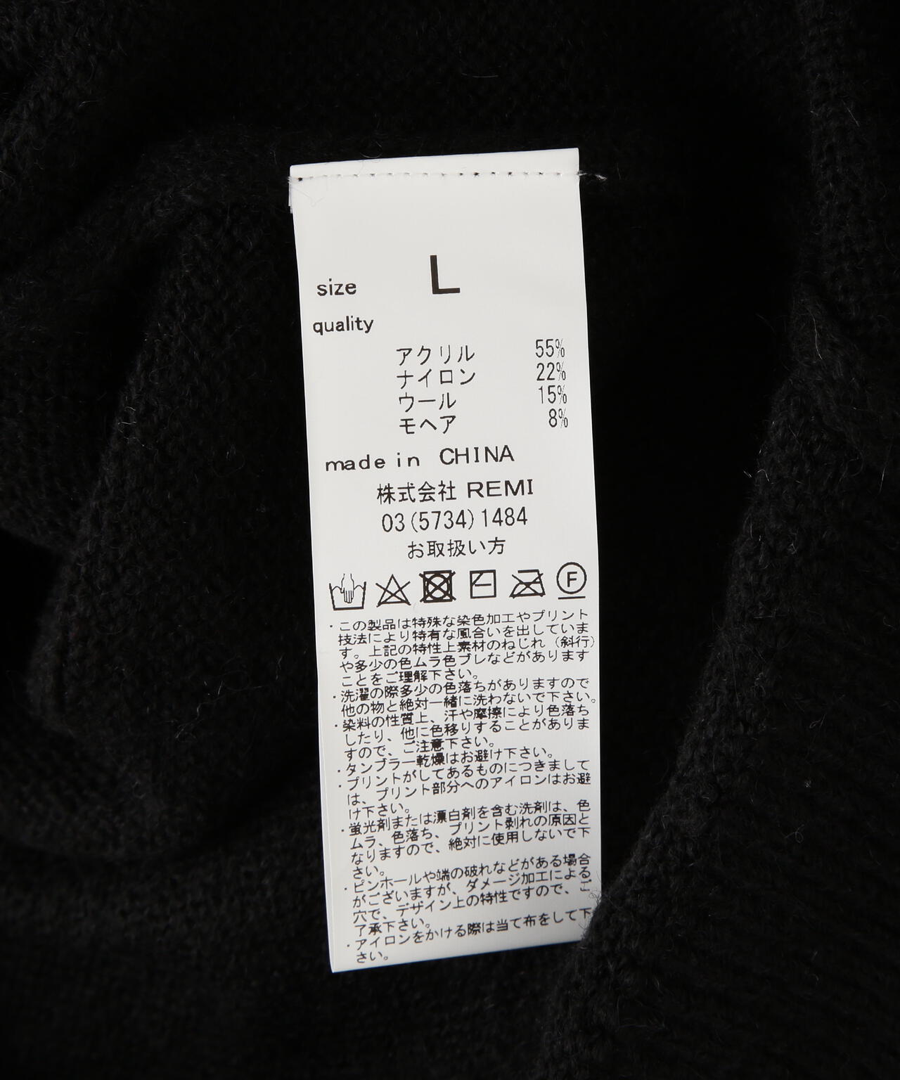 6ea70932-9269-5f24-bd8d-890ff1b919fb_Image