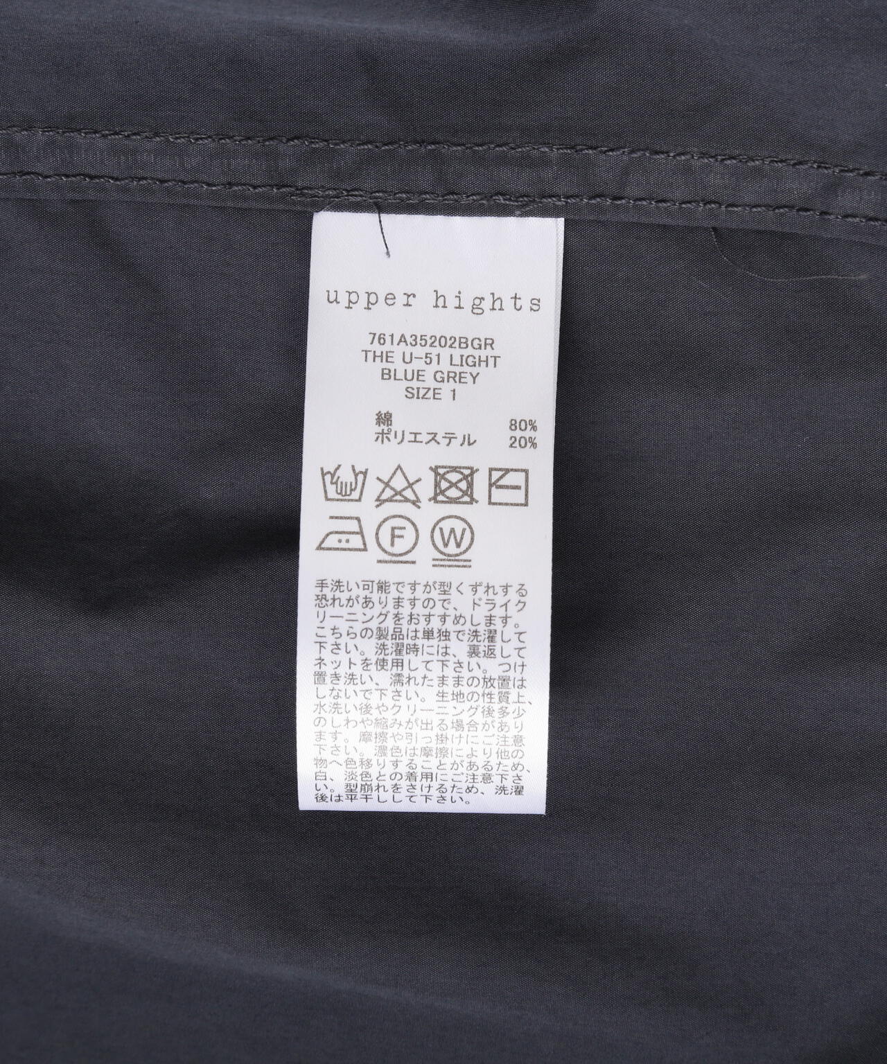 c4811894-6992-5f0f-b1b5-00123b0757e1_Image