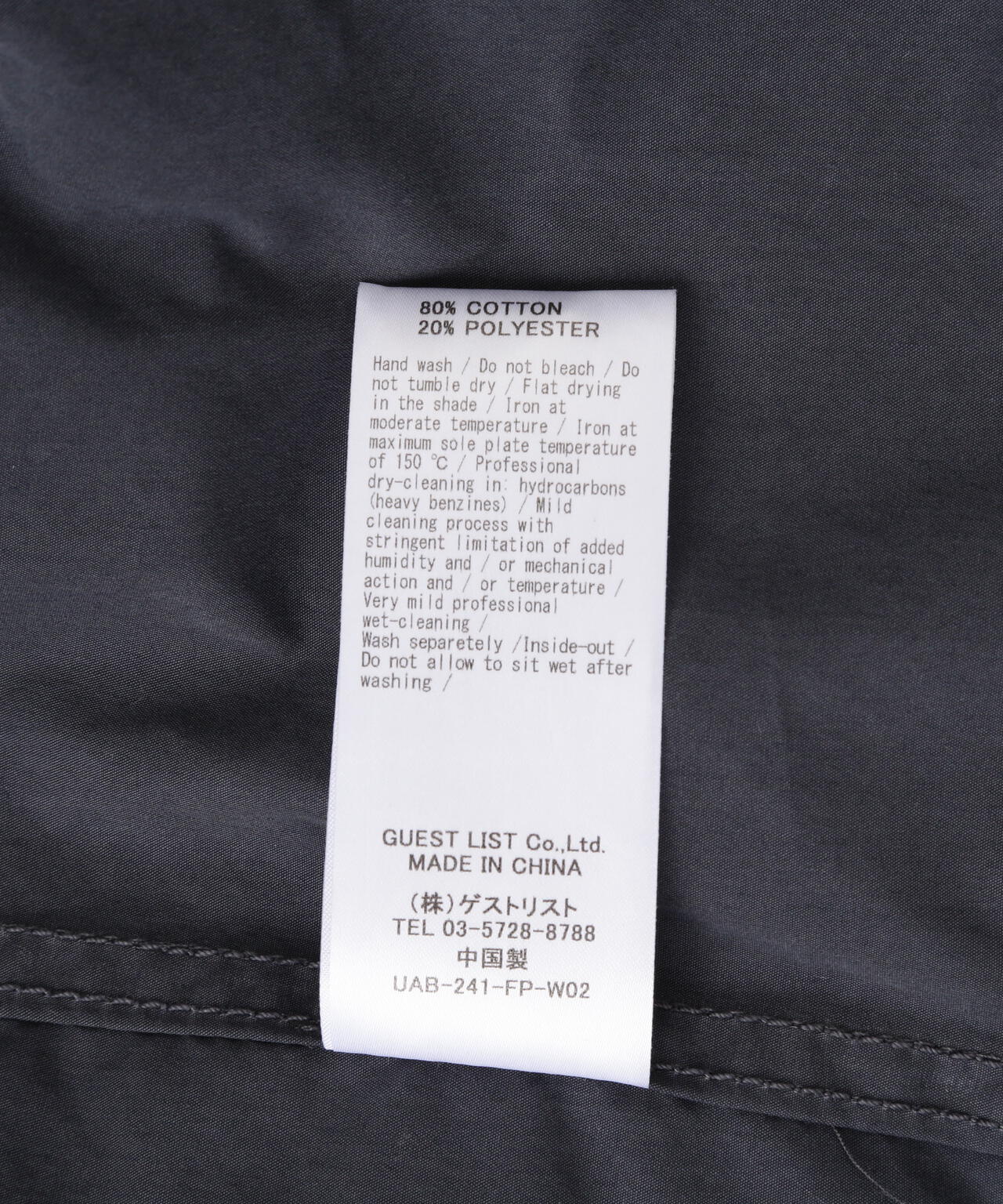 dd29782a-204a-56e2-9f85-a890d9eed41a_Image