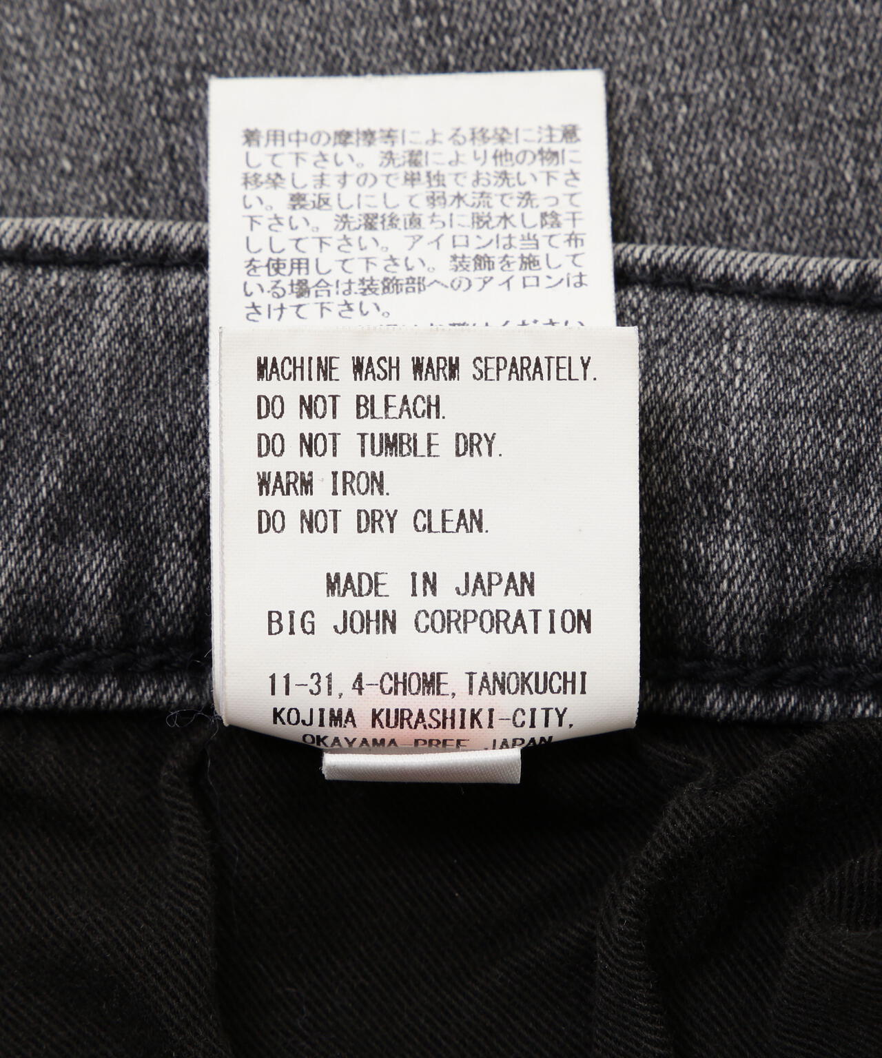 2f50d6dd-c237-5594-a200-52bbb6f2e1cb_Image