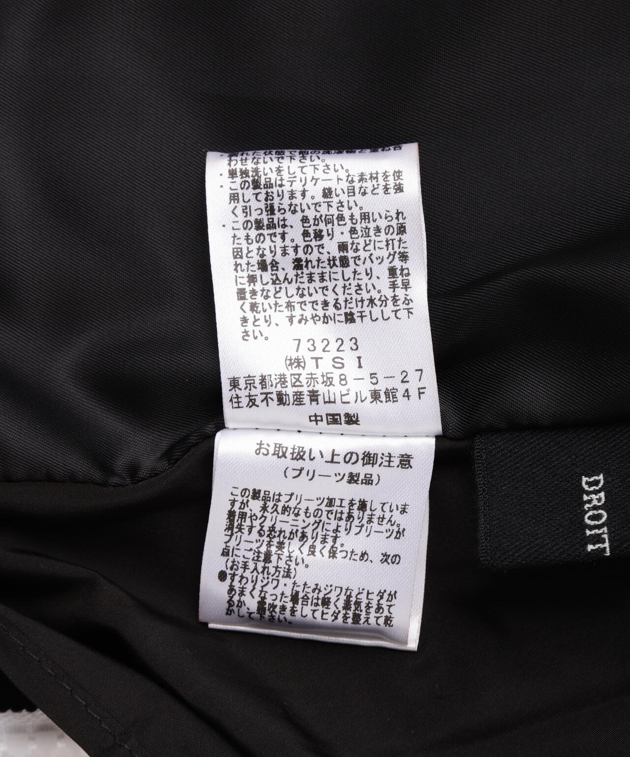 6c914f05-ff24-5f58-a3ff-f23f25d12e4f_Image