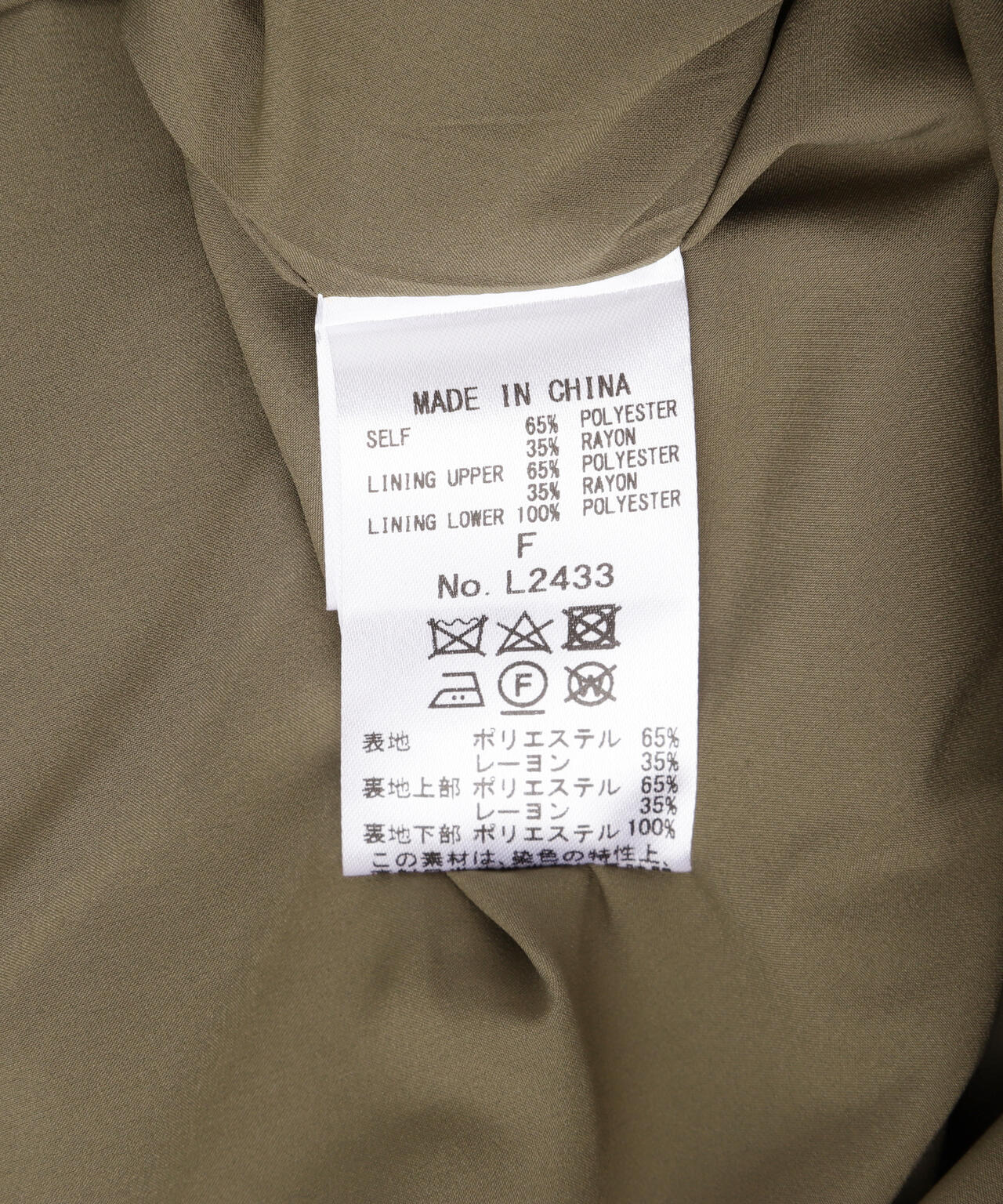 74a7fc8f-519e-5e55-af62-661e8a346955_Image