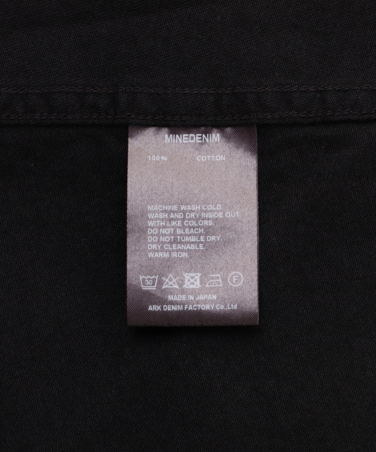 MINEDENIM(マインデニム)Square Big Denim Western SH