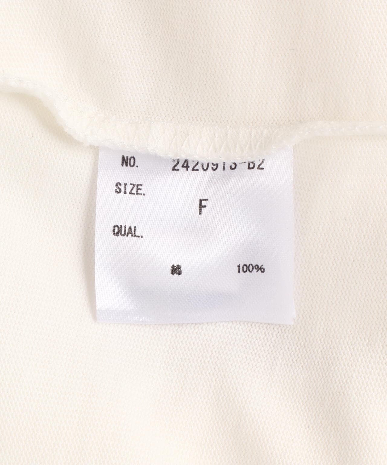 e8c20a82-4ba6-5dbb-92ba-fb68bffa0cdb_Image