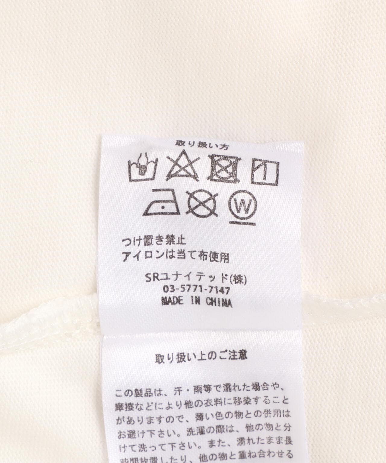 2c1e371f-3071-5cc3-ba8e-ca1ca797543c_Image