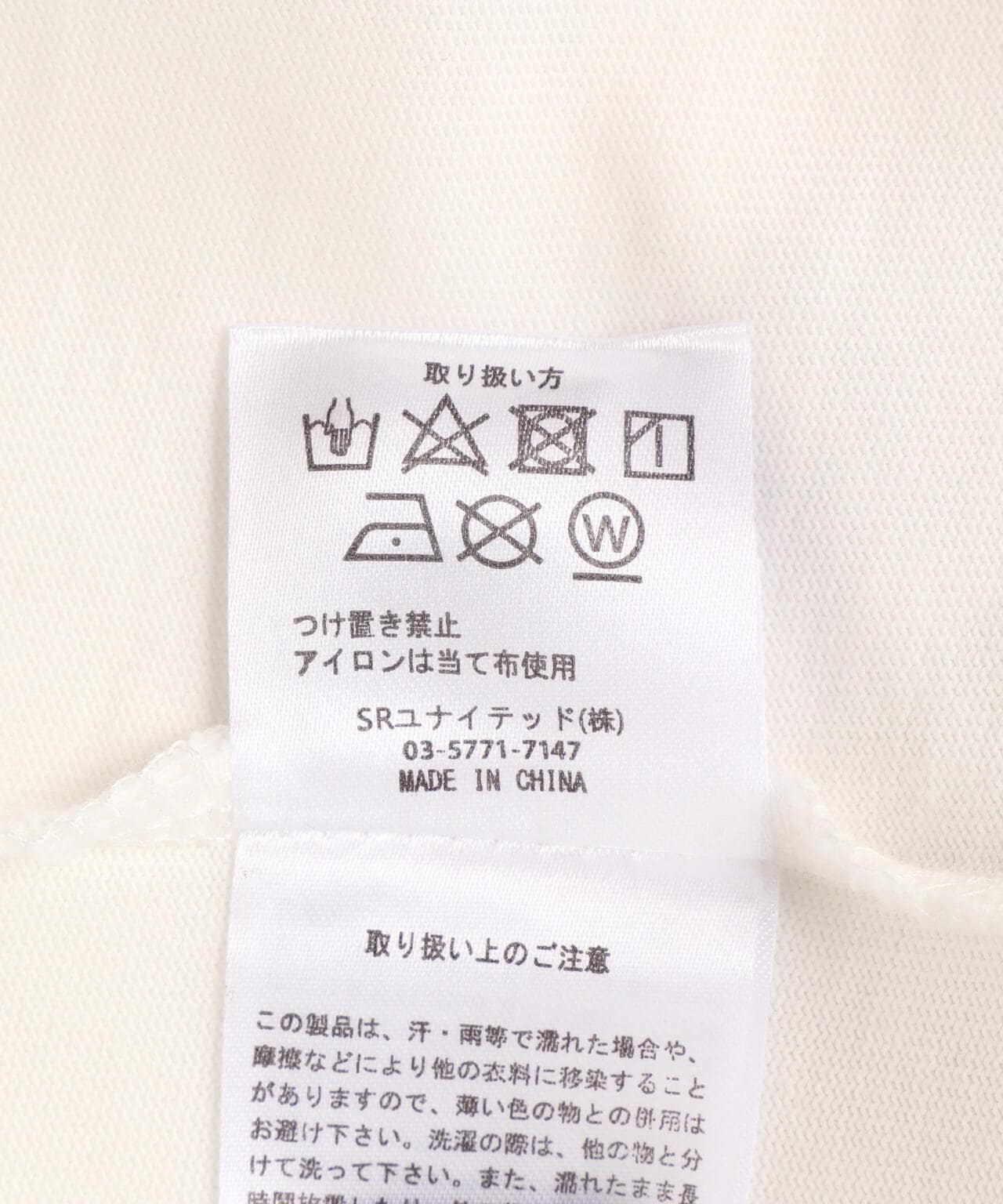 A4A/エーフォーエー/LST SLIDE ロングスリーブT スライド
