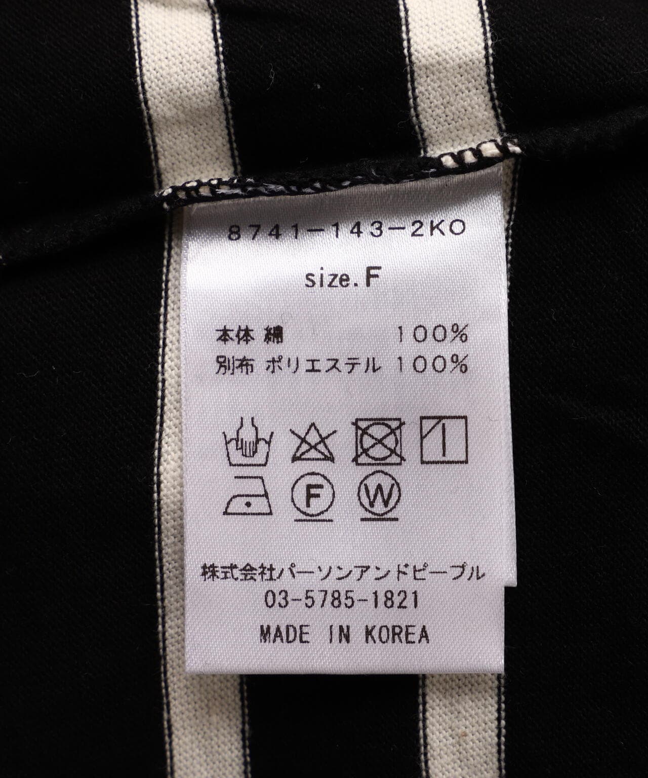 0b0b3907-f009-5841-8eef-0ce9fbdcda44_Image