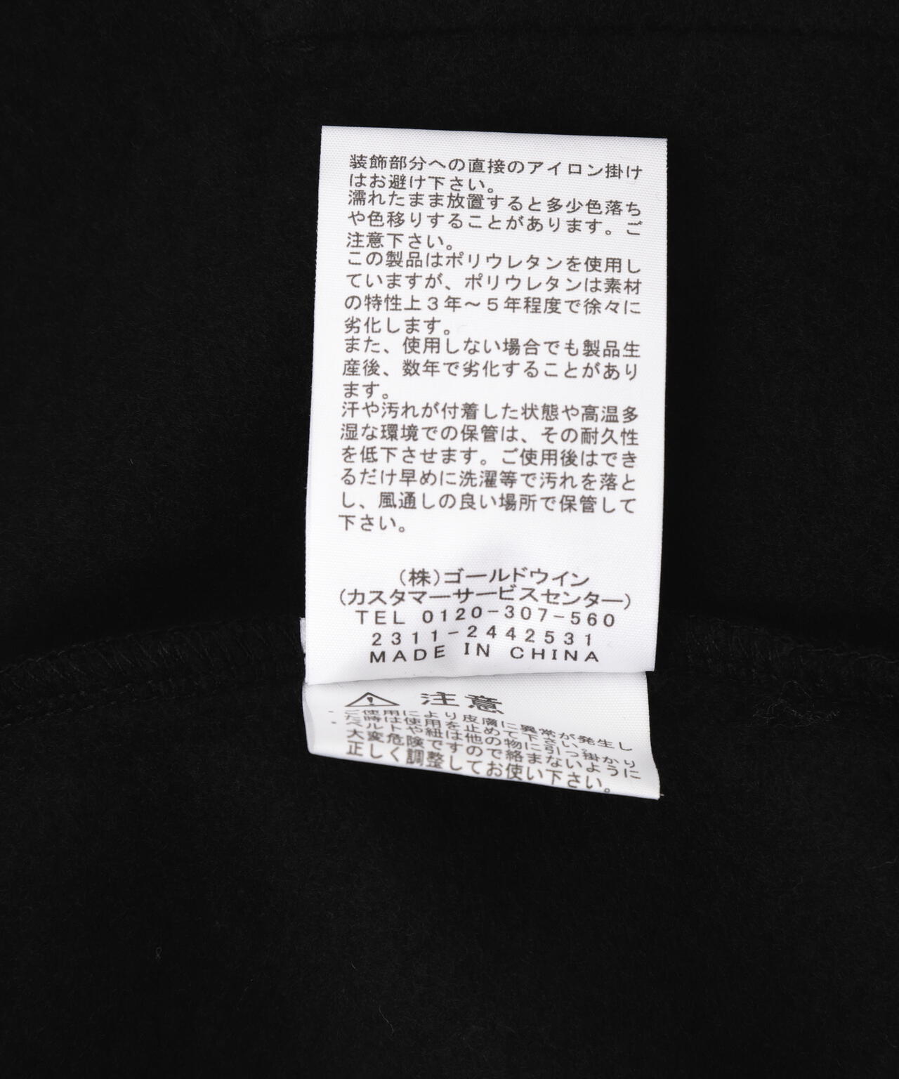 6ce04854-7c08-5b31-9ae5-56178de52044_Image