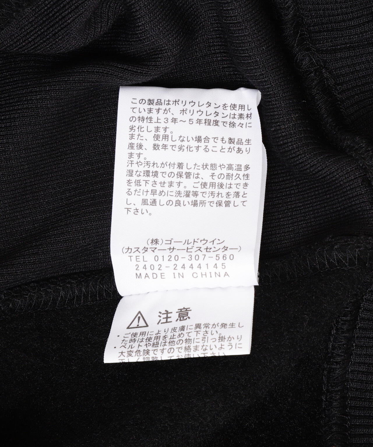 THE NORTH FACE (ザ・ノース・フェイス)スクエアロゴフーディ(ユニセックス)