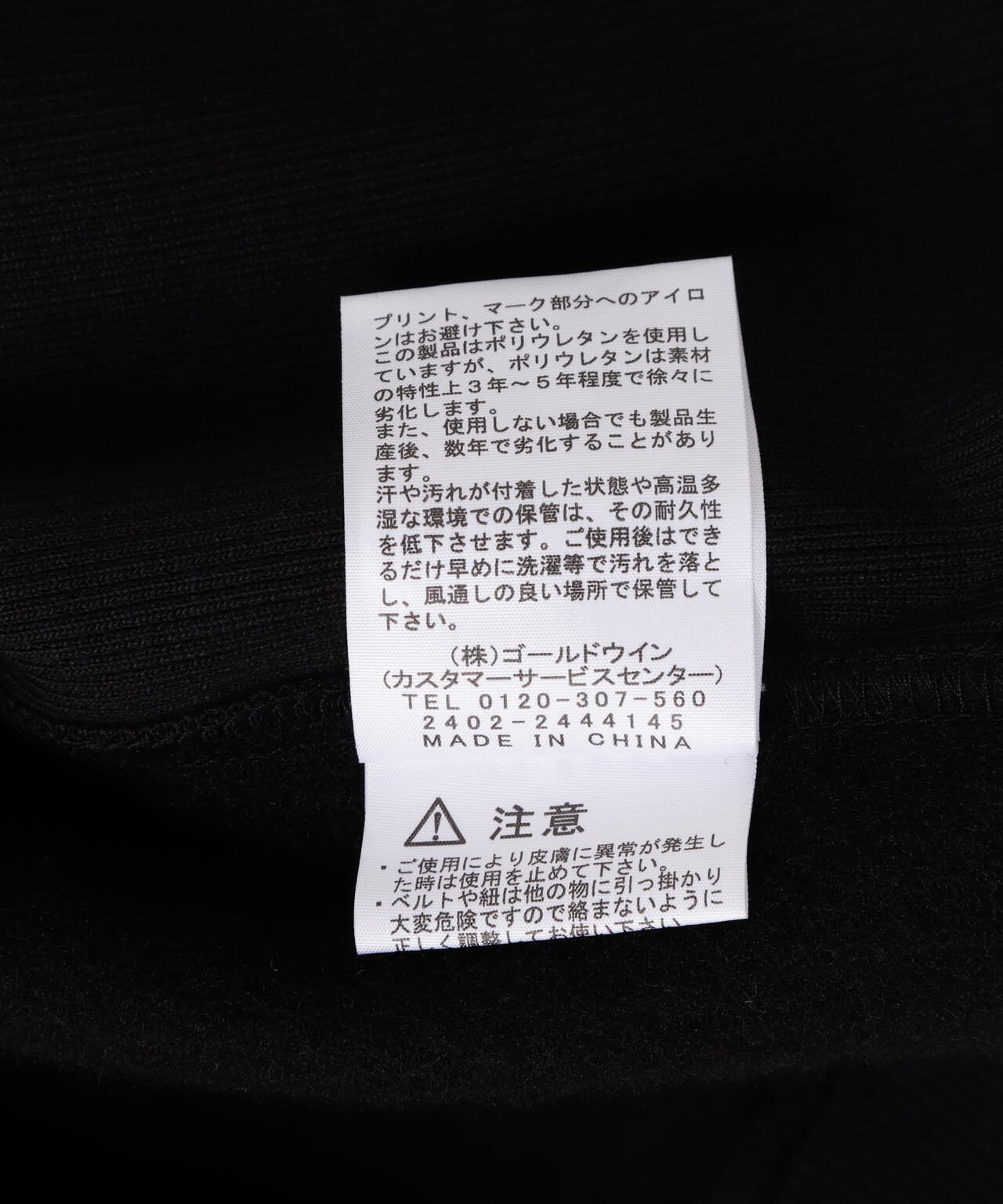 7218ab5f-b04d-583f-b33c-daf48a50532b_Image