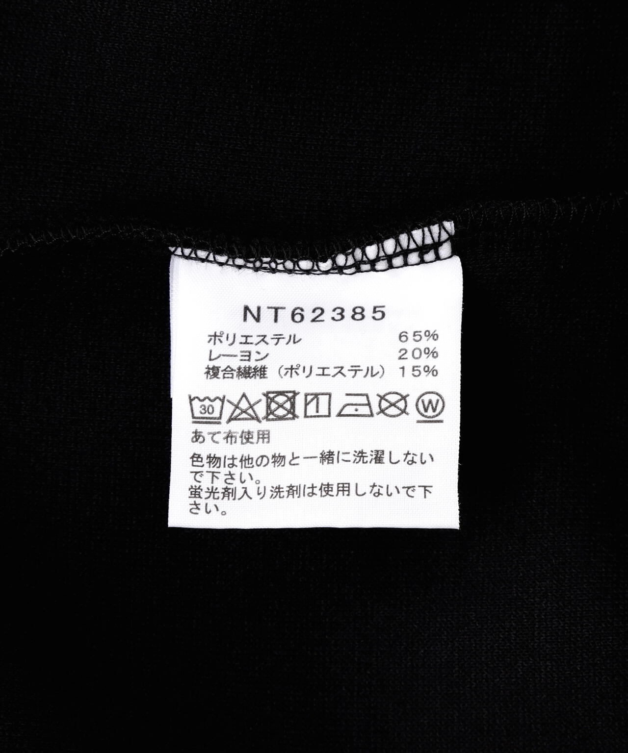 THE NORTH FACE(ザ・ノース・フェイス) Tech Air Sweat Wide Hoodie