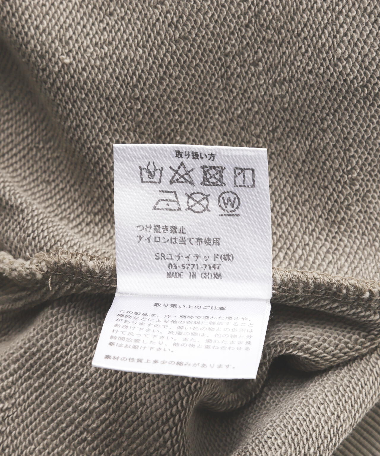 LUSOR(ルーソル)PIGMENT SWEAT HOODIE EMBLEM