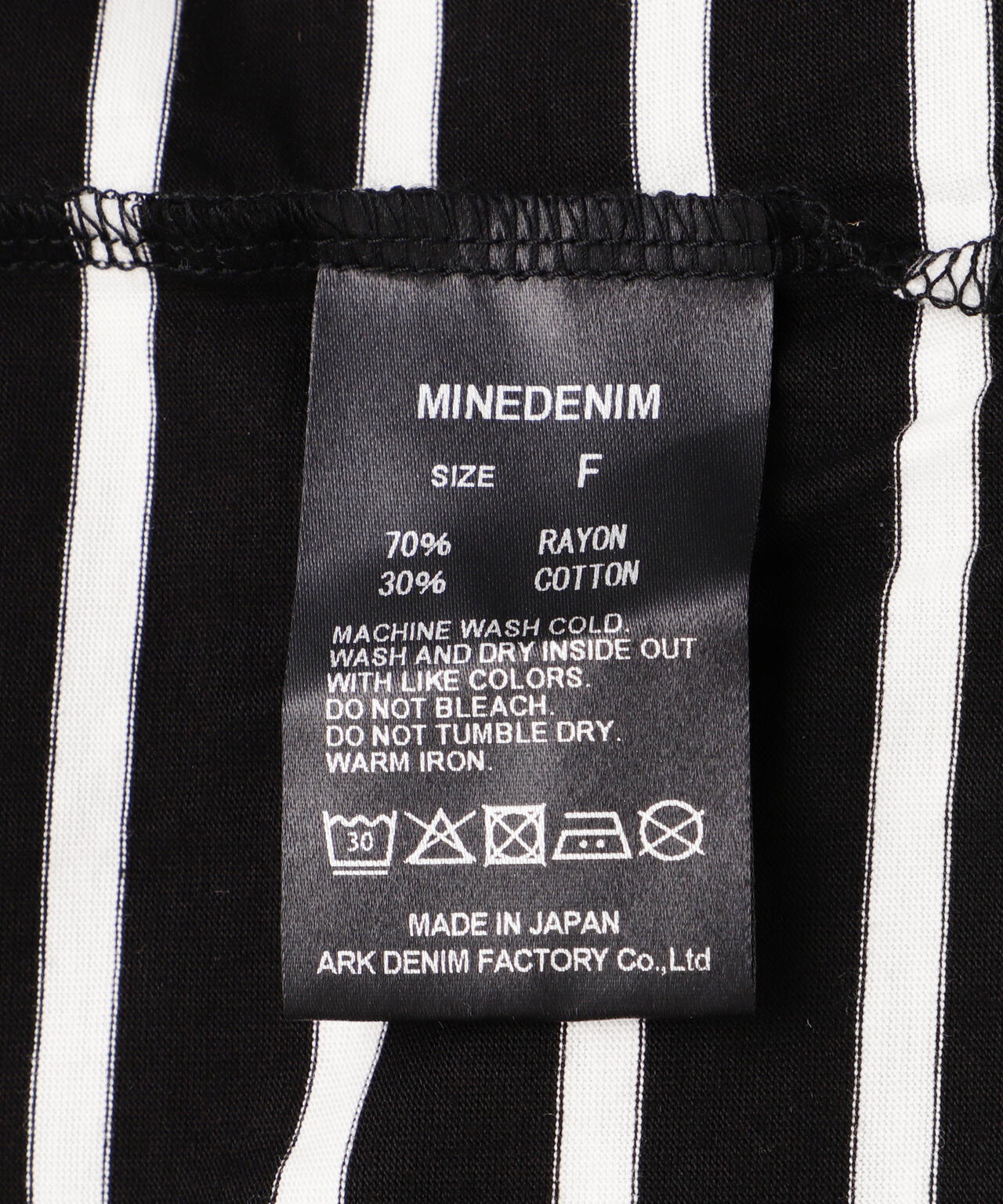 MINEDENIM(マインデニム)Square Big Border T-SH
