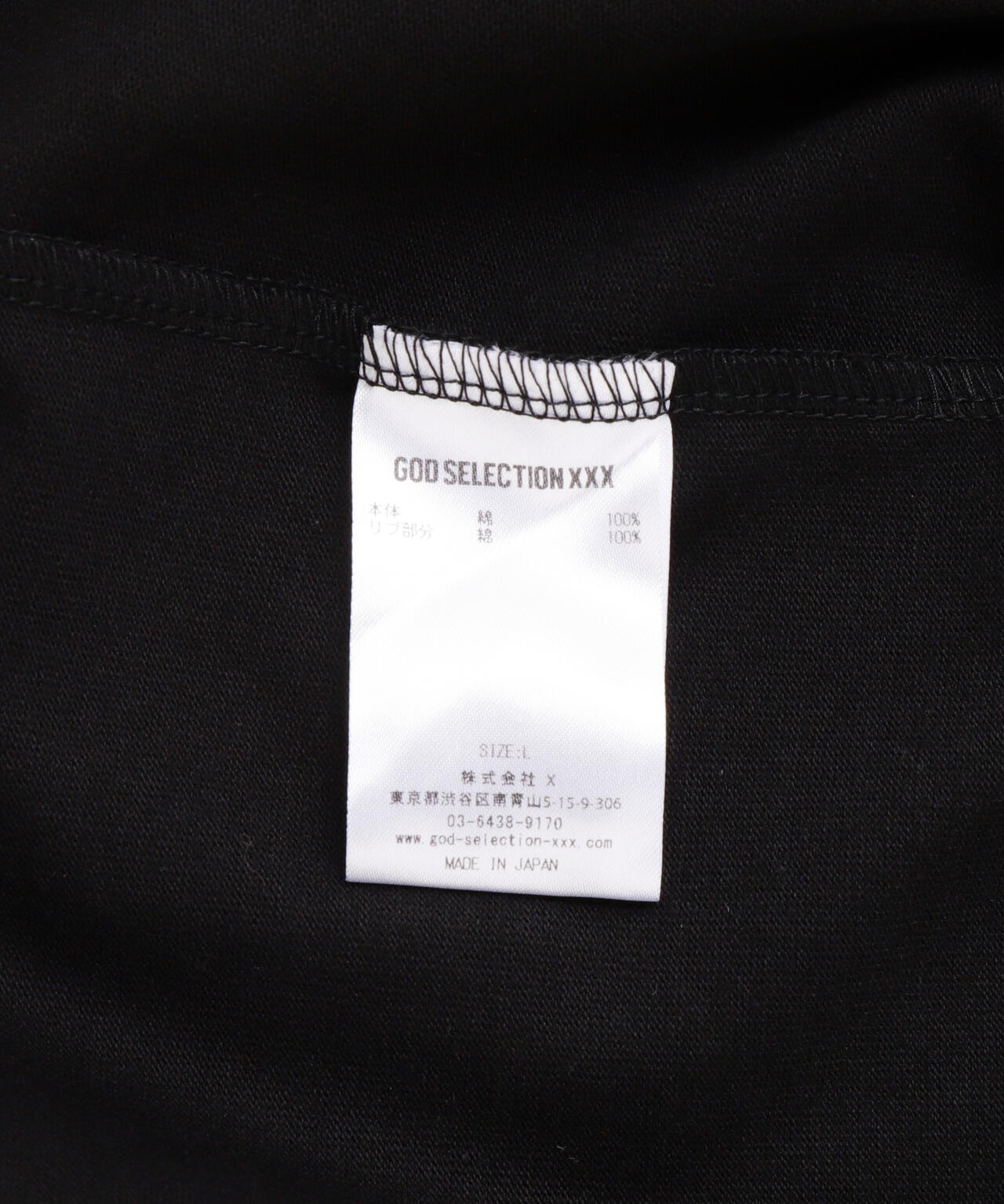 ed896641-8bc5-504b-be3e-7dbd245e8201_Image