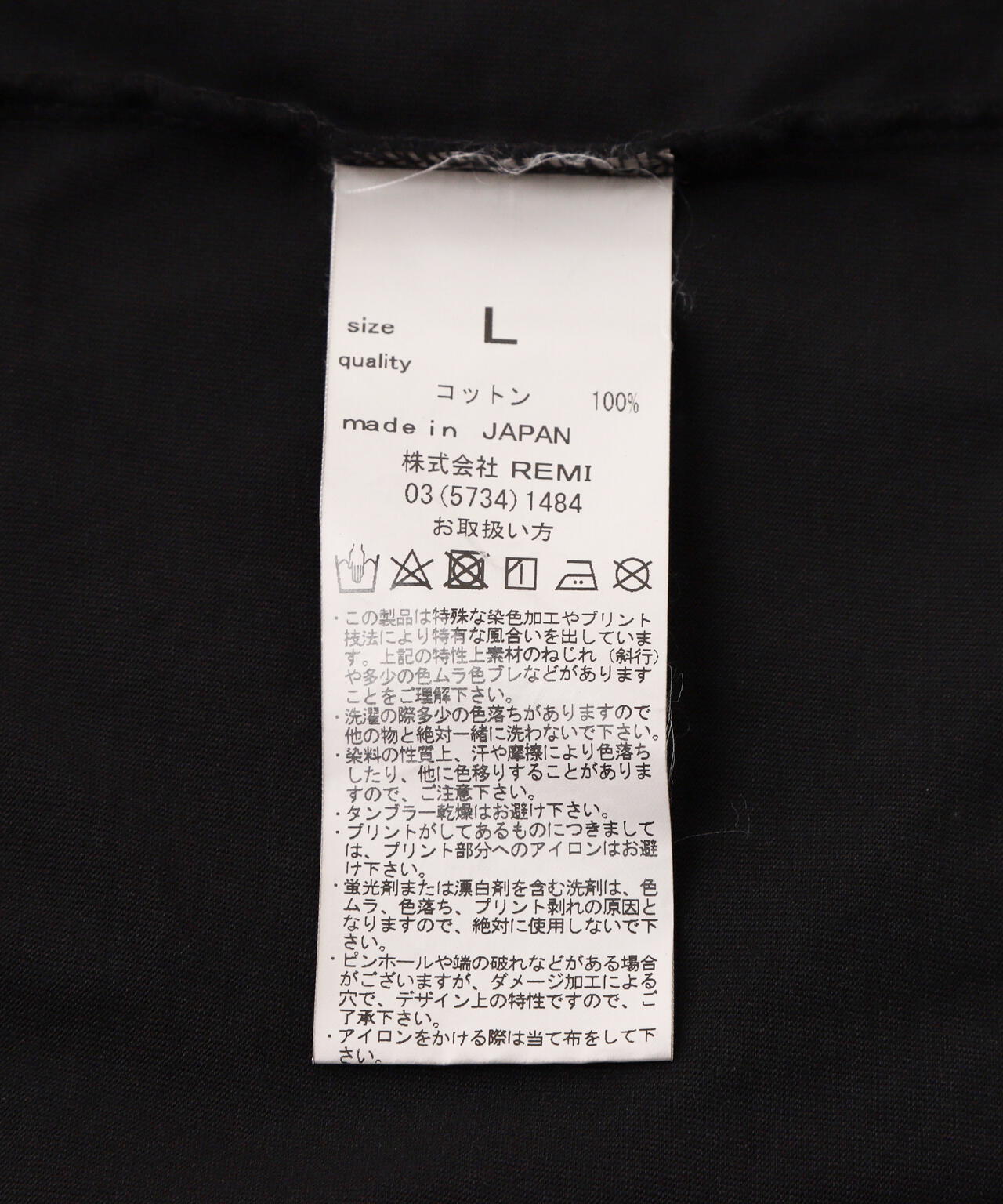 75ed7383-69bc-516e-b743-52fff20d8860_Image