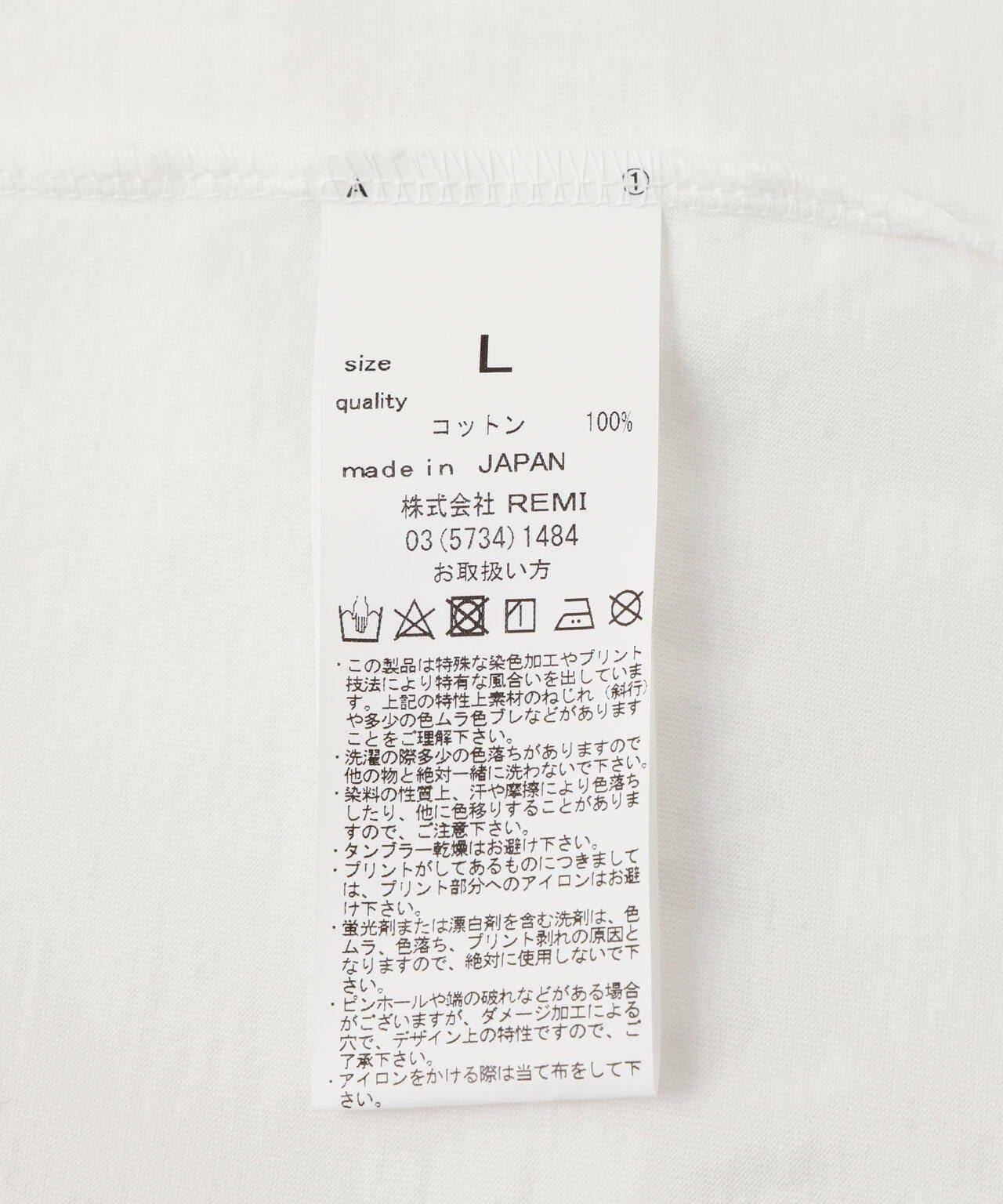 02bc5b6e-45ab-57ff-9d30-52c5315a3383_Image