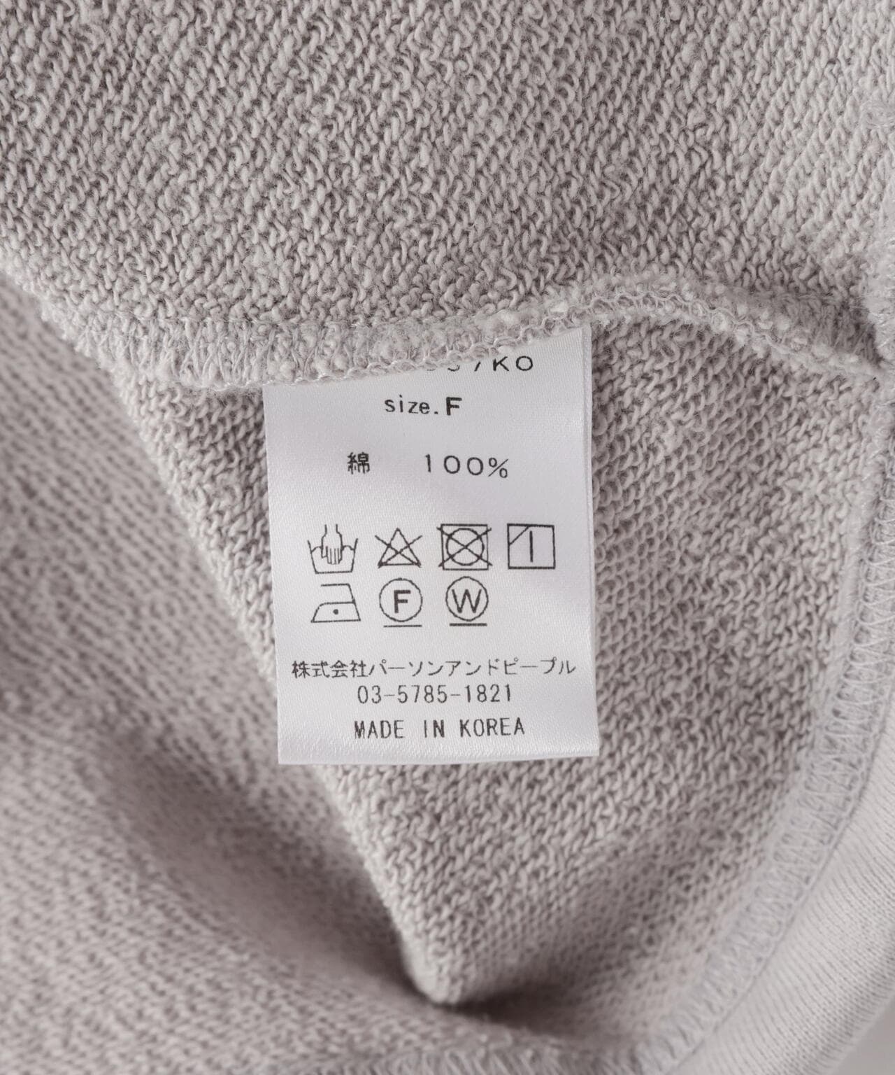 3351c65b-b8ef-5476-9bc7-157250624e0f_Image