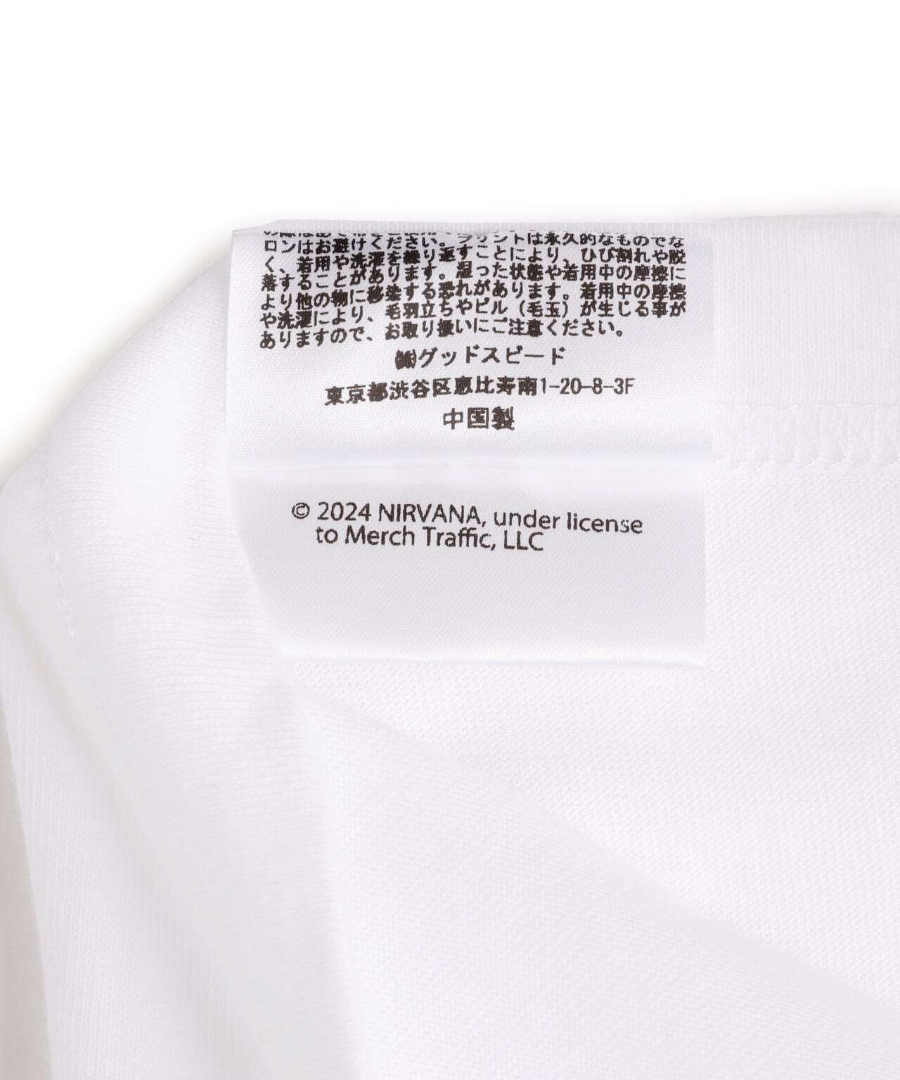 1afc927a-8b2f-5f5e-a93b-5d01415bd09d_Image