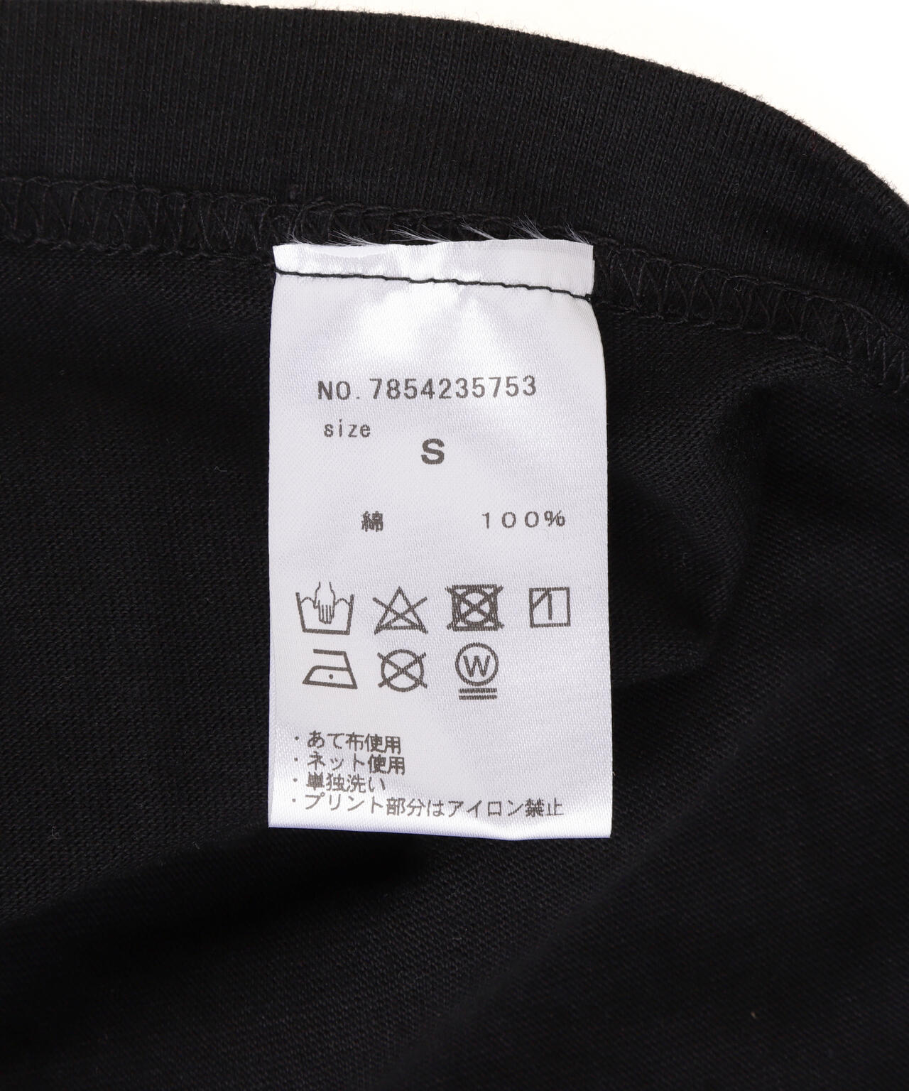 DROIT BELLO(ドロイトベロ)PINKブラッシュPARIS Tシャツ