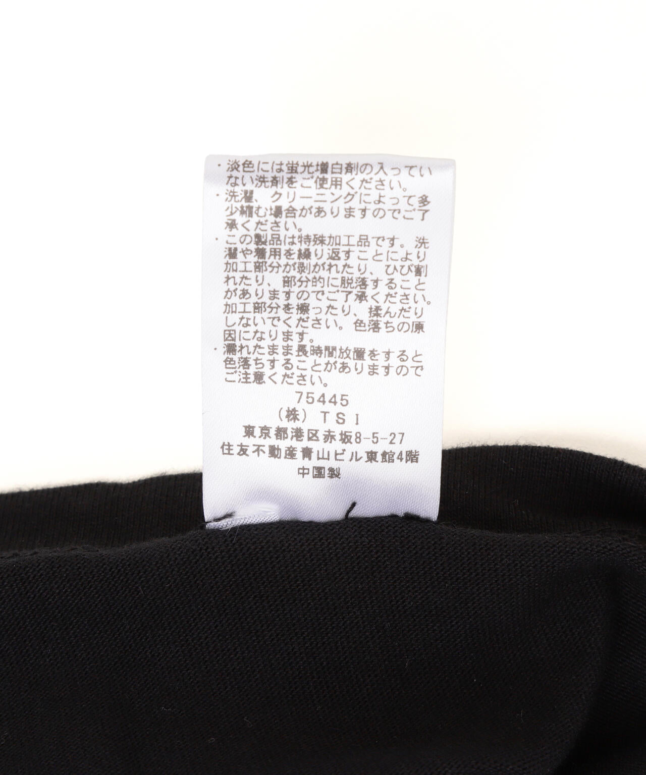 DROIT BELLO(ドロイトベロ)PINKブラッシュPARIS Tシャツ