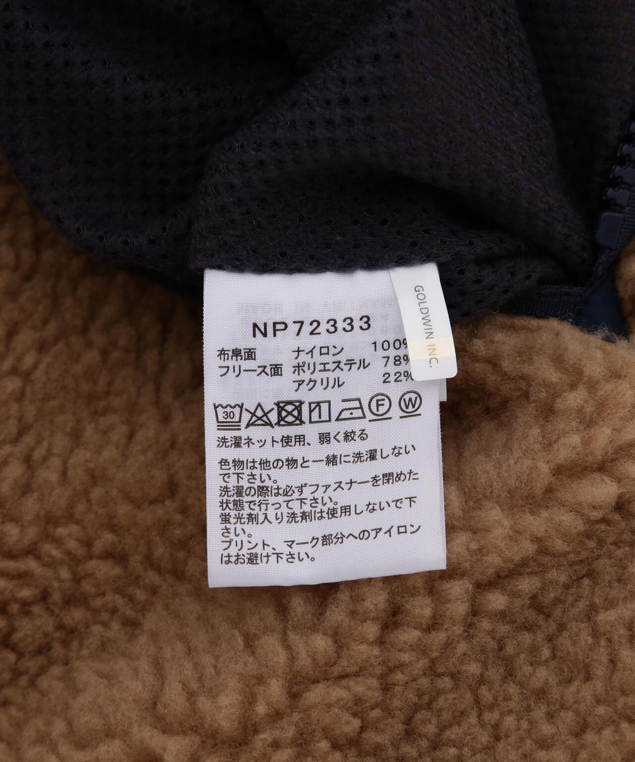 ce877f87-5344-5948-ac10-b811bba5e1d8_Image