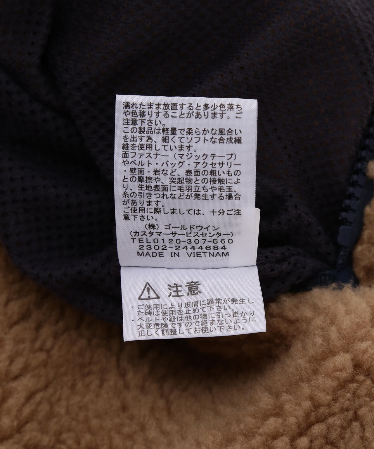 3c71137e-4740-5cab-856b-e45d709eed00_Image