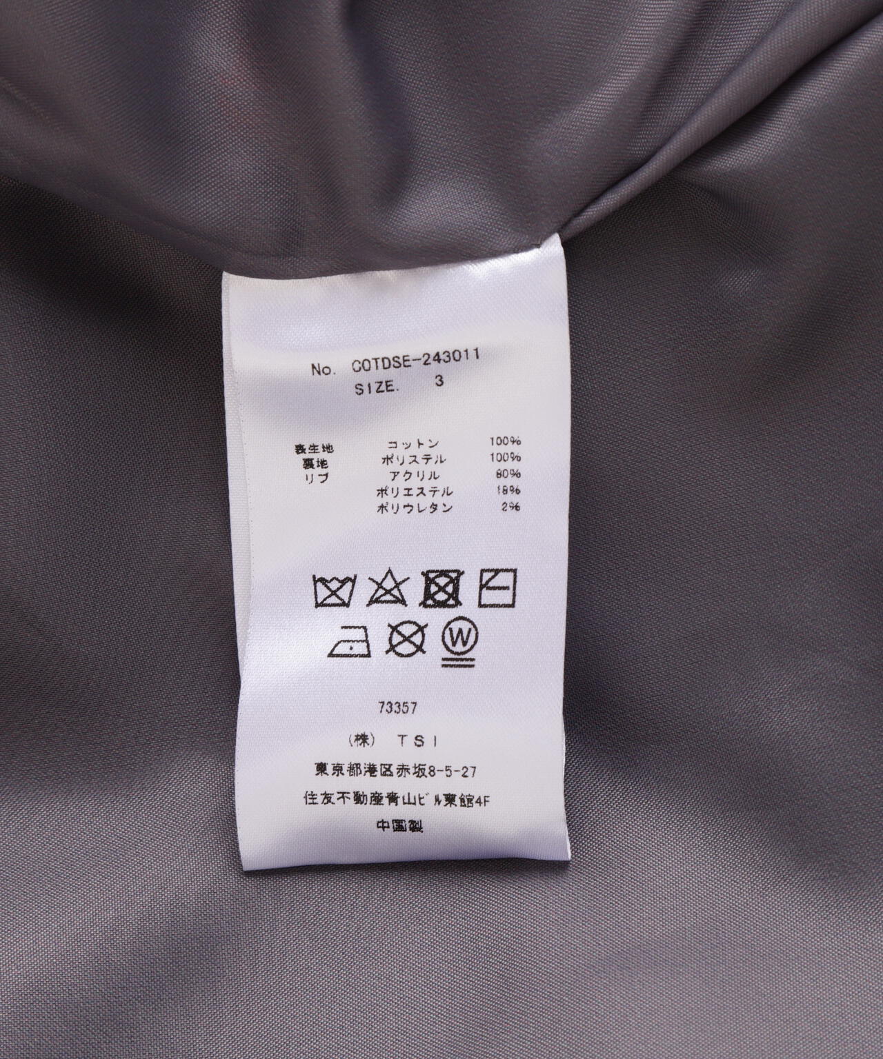 95e8d5a8-3da1-5883-9ccc-89a5f448e36a_Image