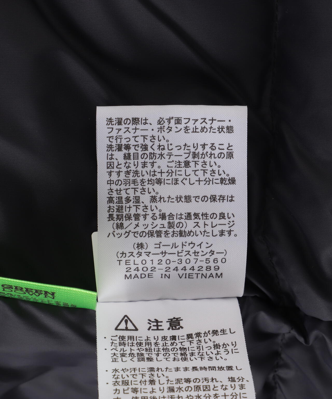 THE NORTH FACE (ザ・ノース・フェイス)Mountain Down Jacket