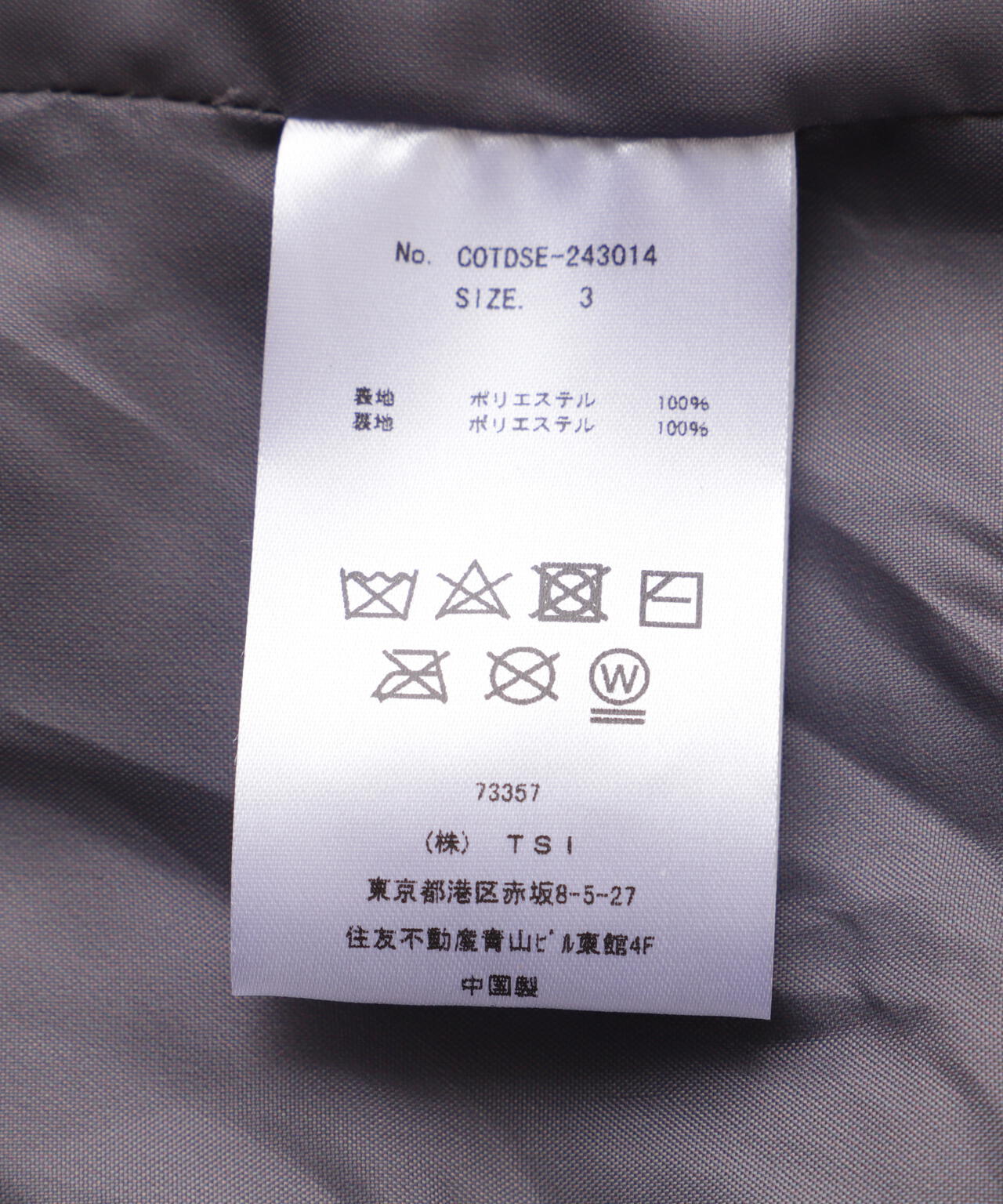 e1c72fc4-1c9f-5351-9167-85919a7b20dc_Image