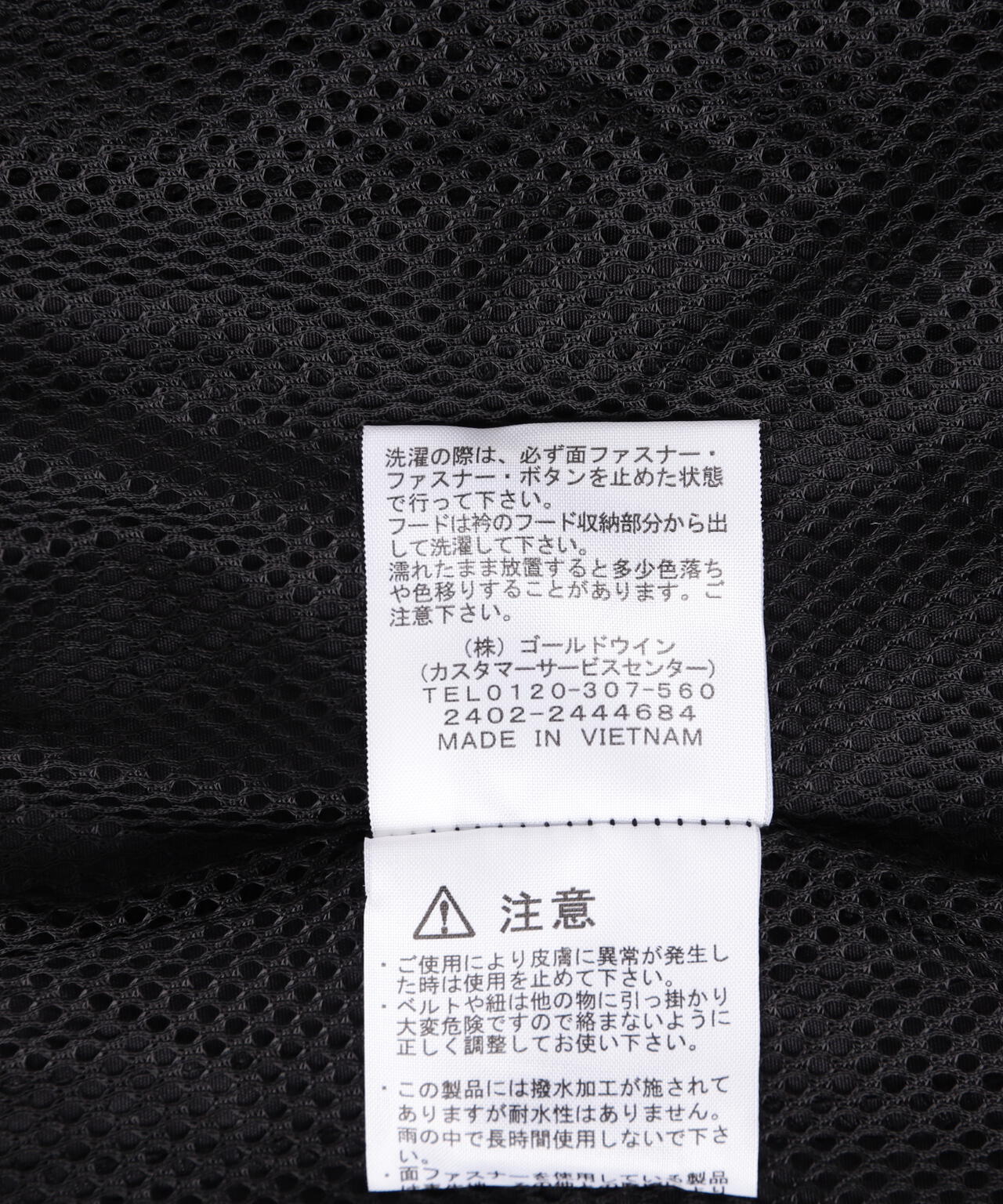 THE NORTH FACE(ザ・ノース・フェイス) Hydrena Wind Jacket