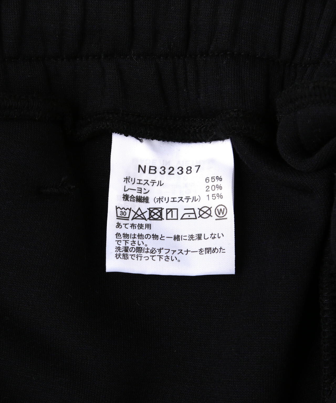 c0c2b556-0bc7-50d0-a407-38230f202b9e_Image