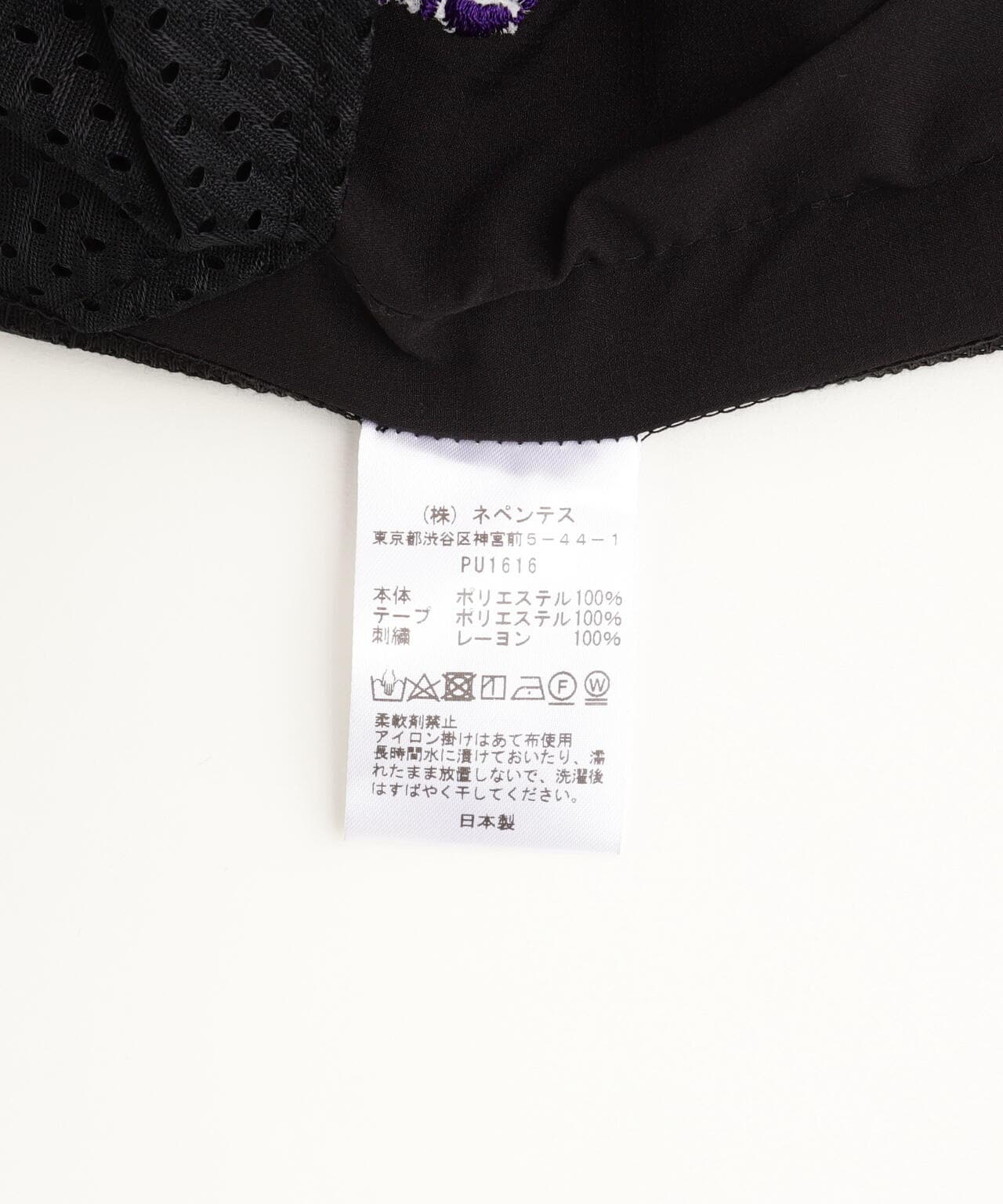 NEEDLES【B'2nd EXCLUSIVE】H.D. Track Pant - poly ripstop