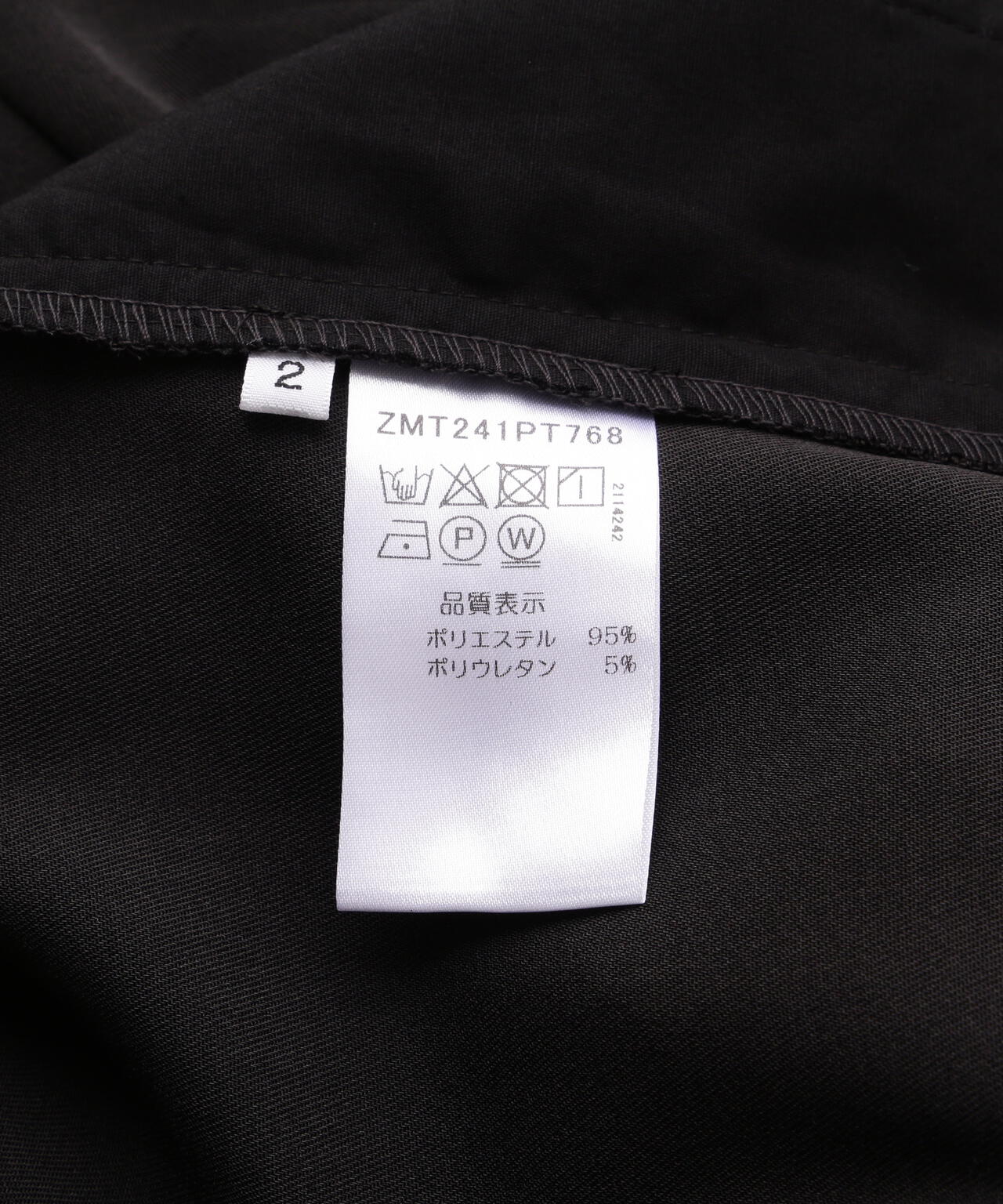 MARECHAL TERRE(マルシャルテル) セミワイドパンツ/ZMT241PT76/