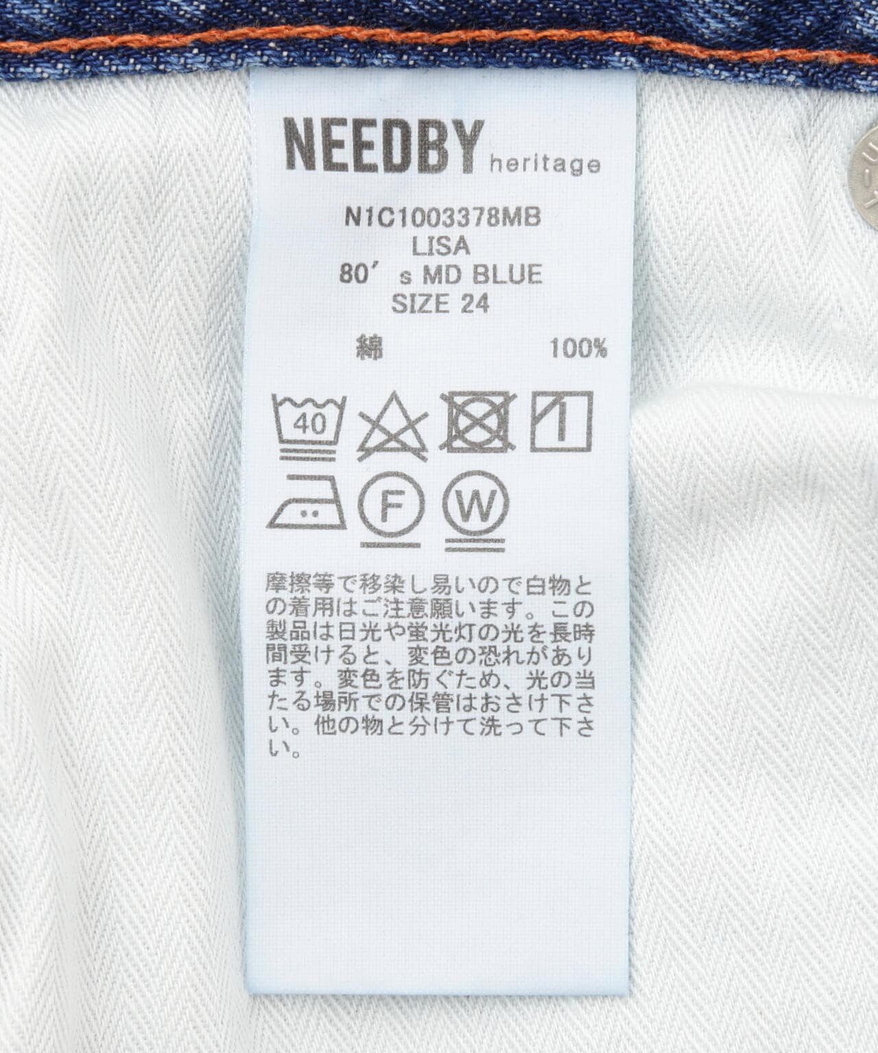 554d4b5f-171a-5b04-b6bc-701ae1fbfe81_Image