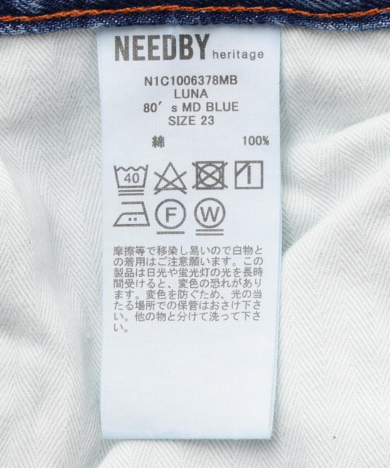 f6e48671-2480-52ee-b46d-8630d38660ce_Image