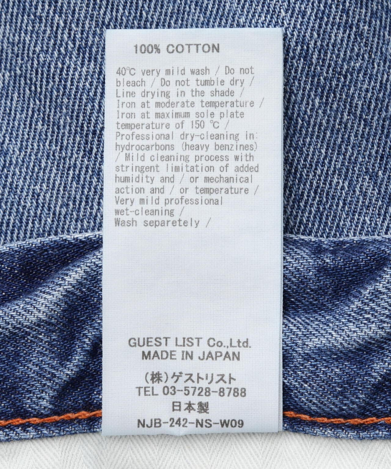 1e667275-e19b-5485-9595-f6644432ff59_Image