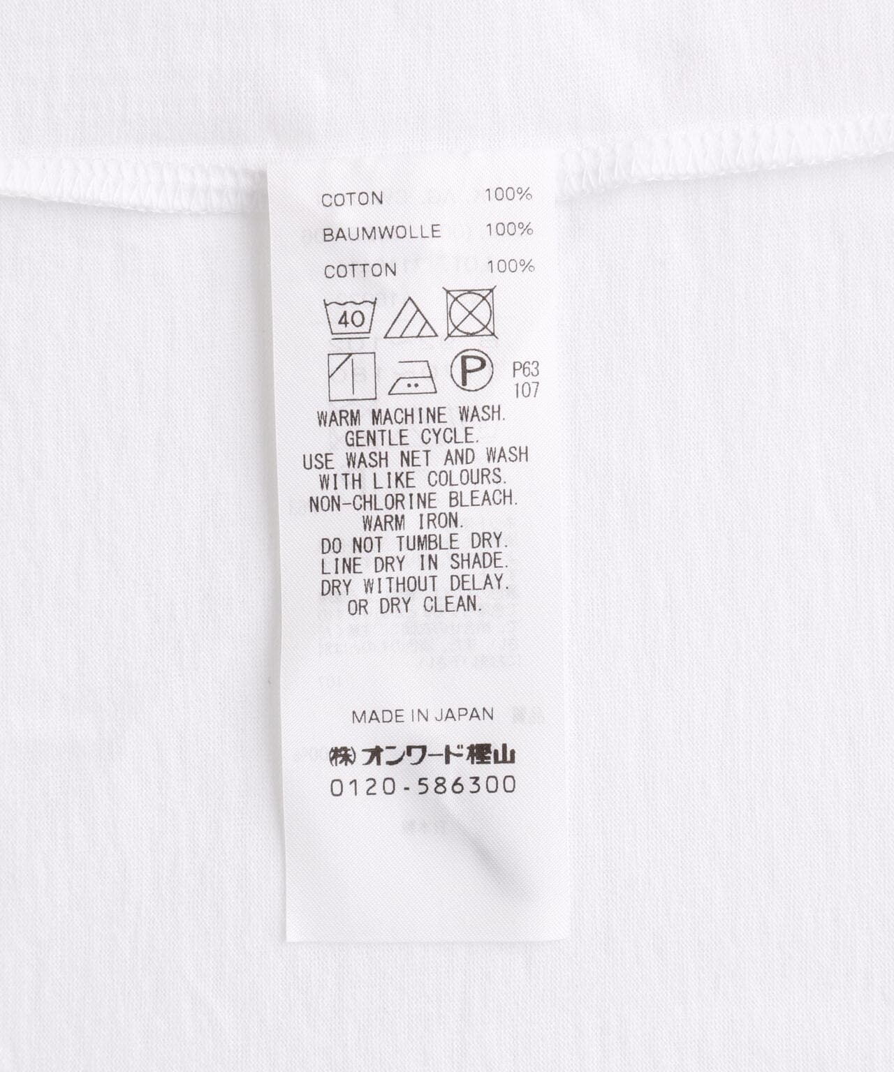 ATON (エイトン) DRY COTTON JERSEY L/S T-SHIRT