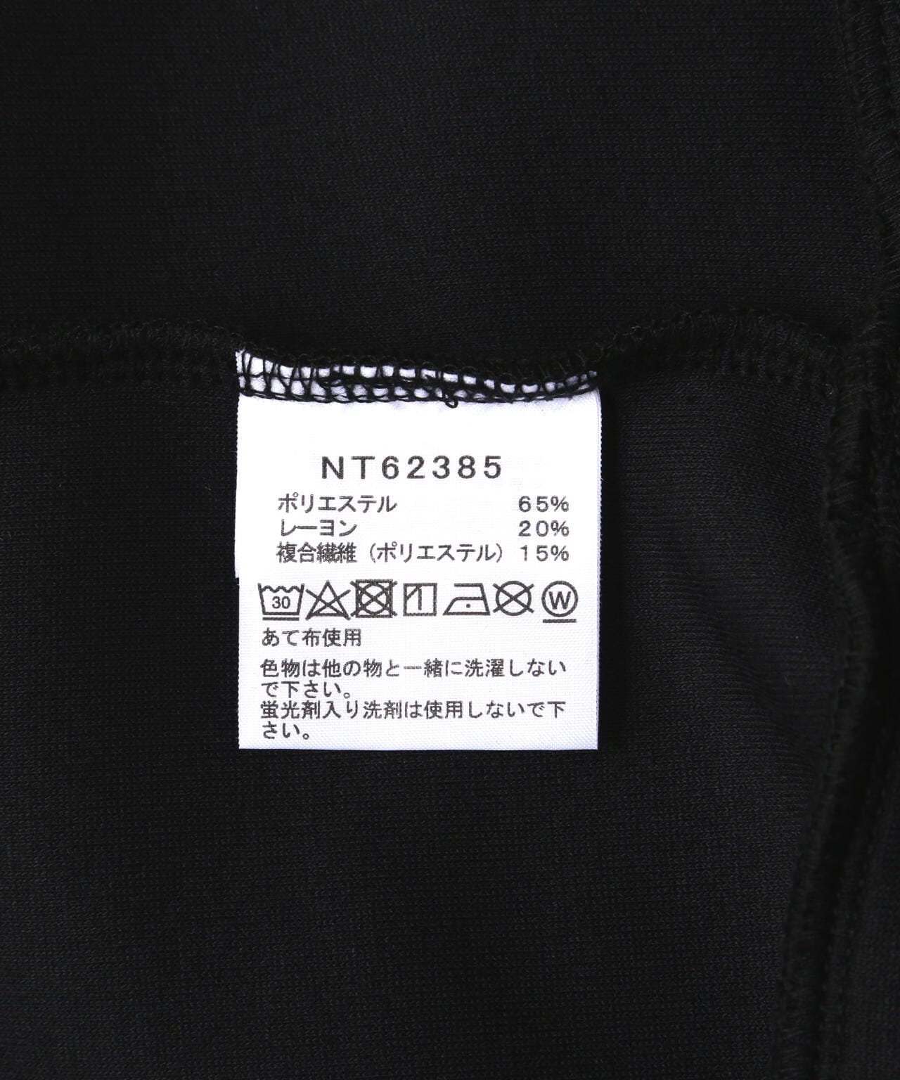 483b3c0d-c4aa-50cb-a870-847e03b17543_Image