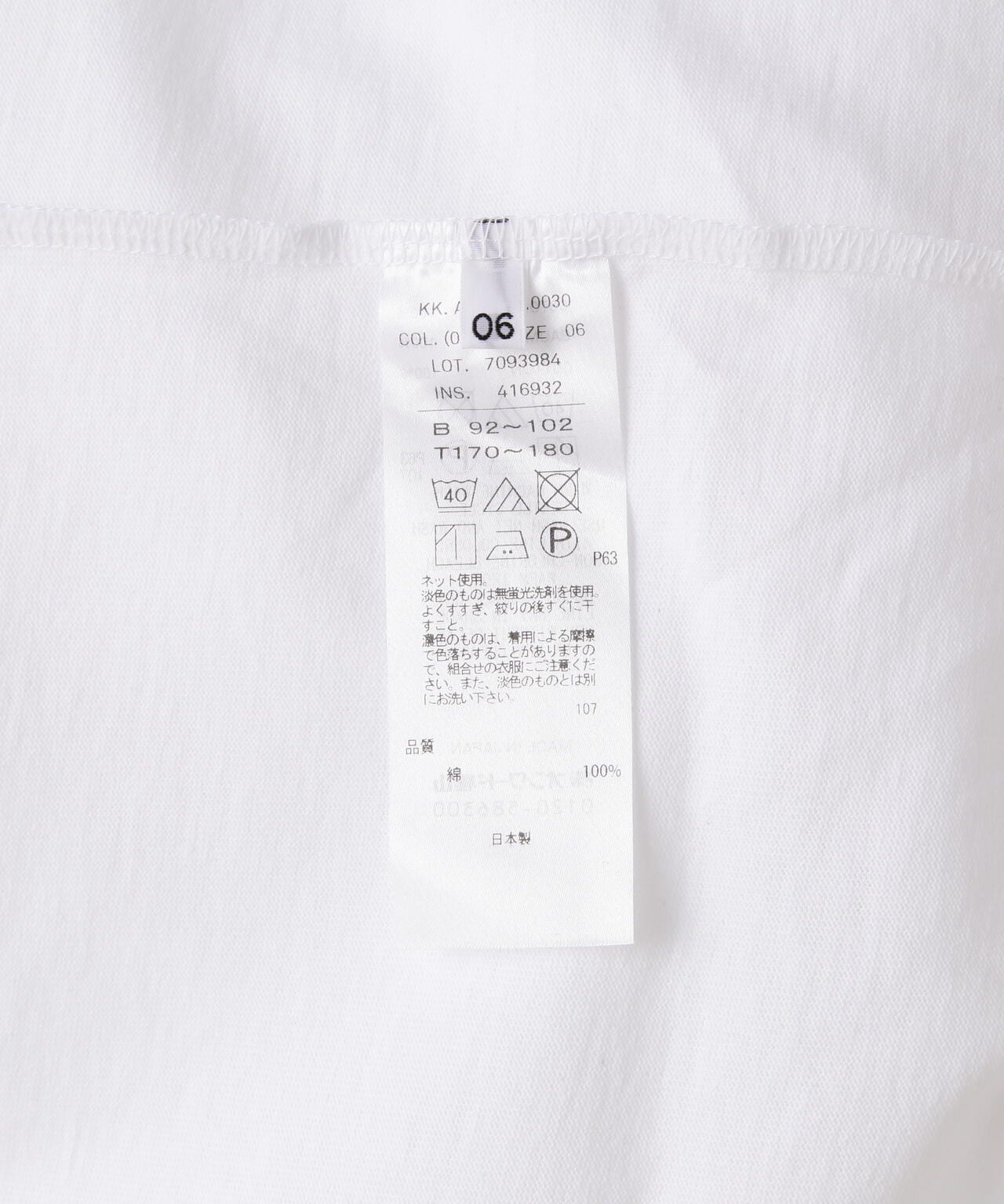 6822c132-be35-56a2-ac47-36301f1359a3_Image