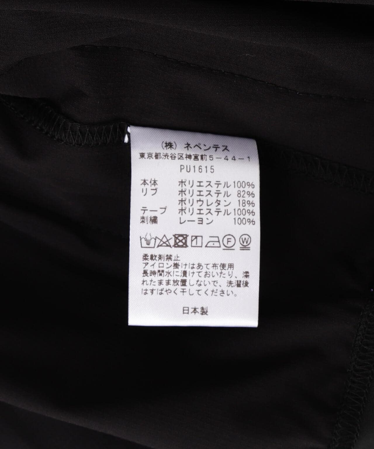 e65d3ab7-3983-58b7-9a73-545db942a819_Image