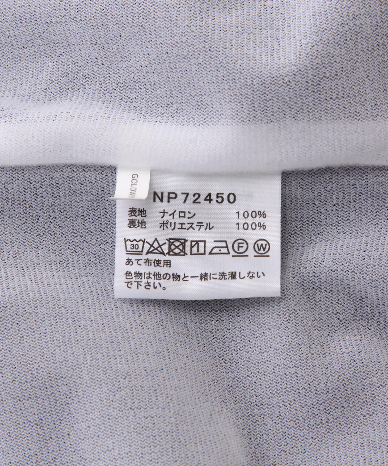 8e92fe4b-84a2-5e3c-98de-7329a130c204_Image